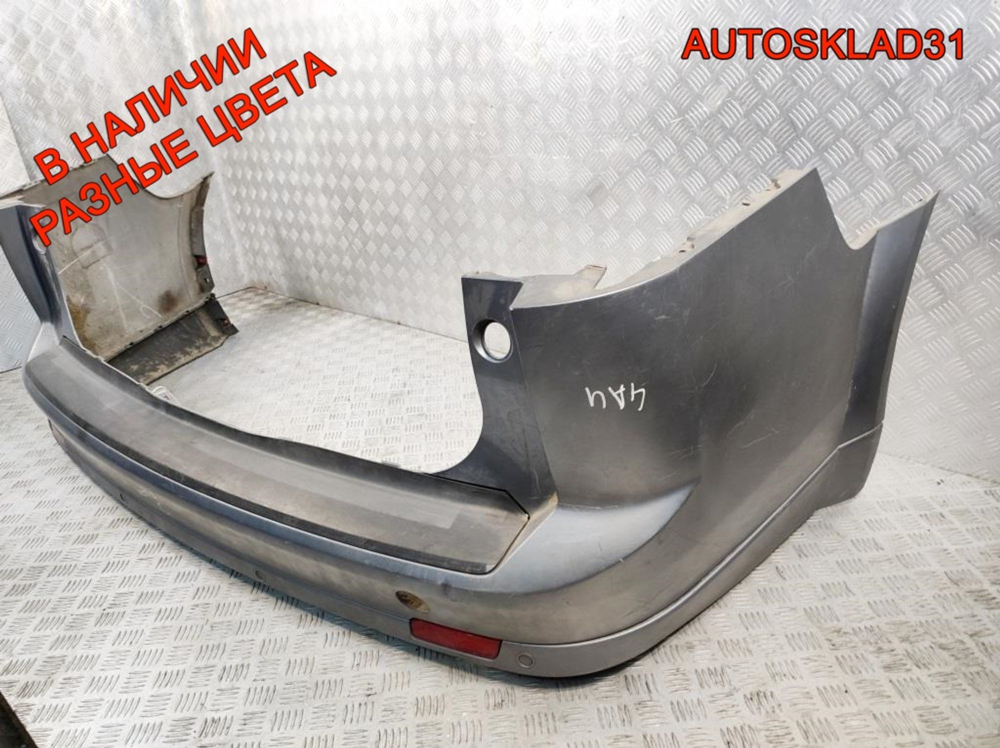 Бампер задний ДЕФЕКТ Opel Vectra C 93178165 Combi Рест, 2500 рублей, Дубовое