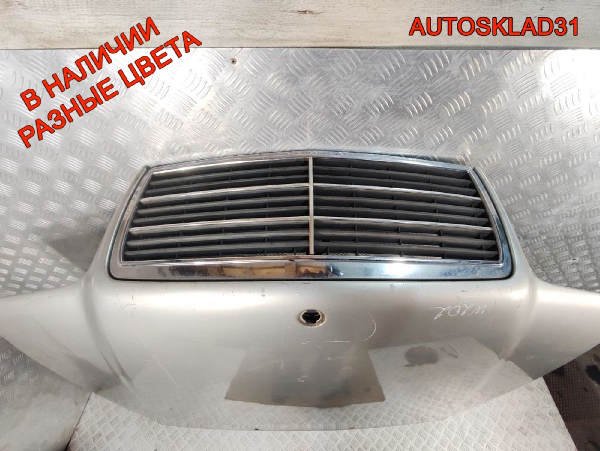 Капот в сборе Mercedes Benz W202 A2028800157, 15000 рублей, Дубовое