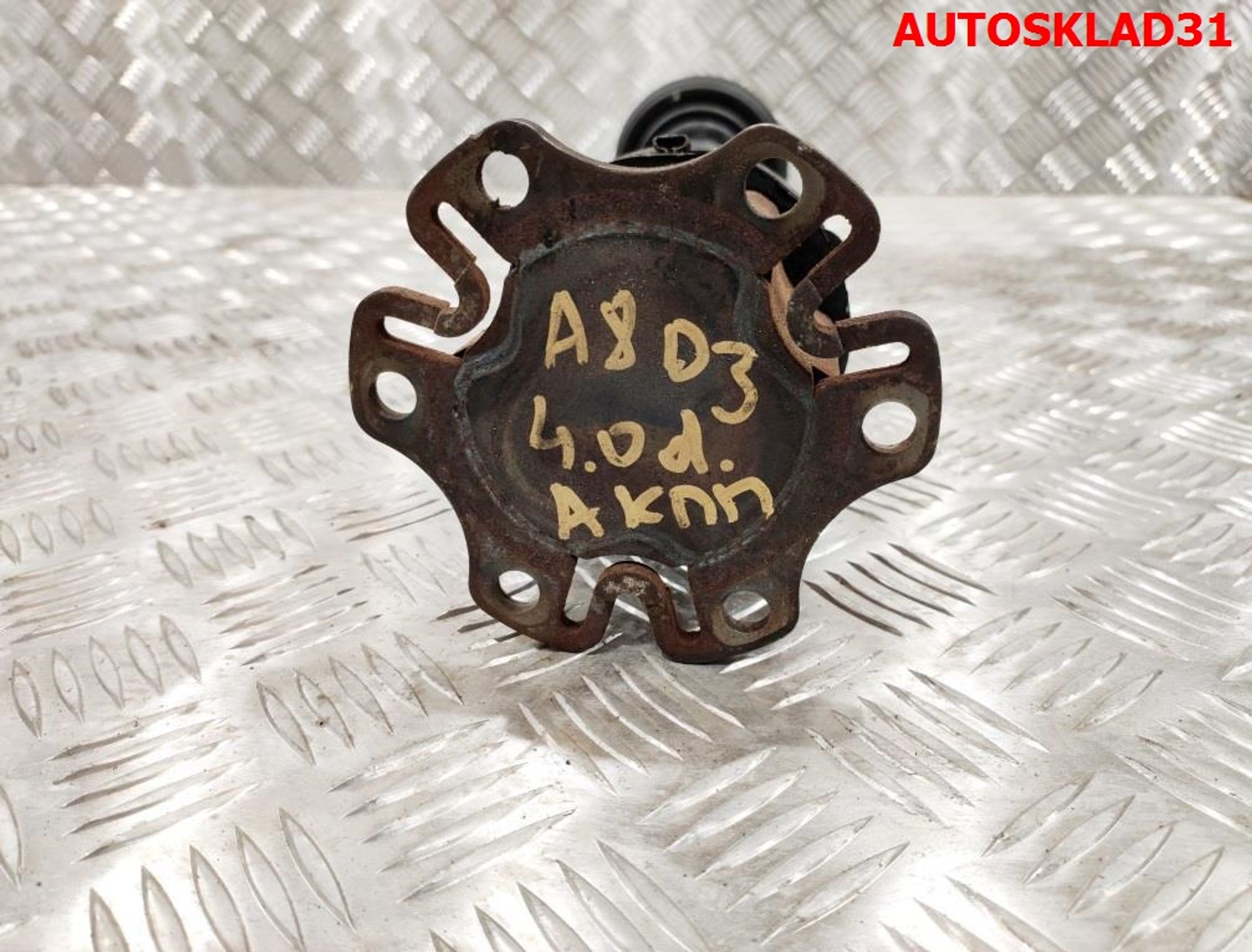 Полуось передняя левая Audi A8 D3 4,0 Дизель 4E0407271N, 5000 рублей, Дубовое