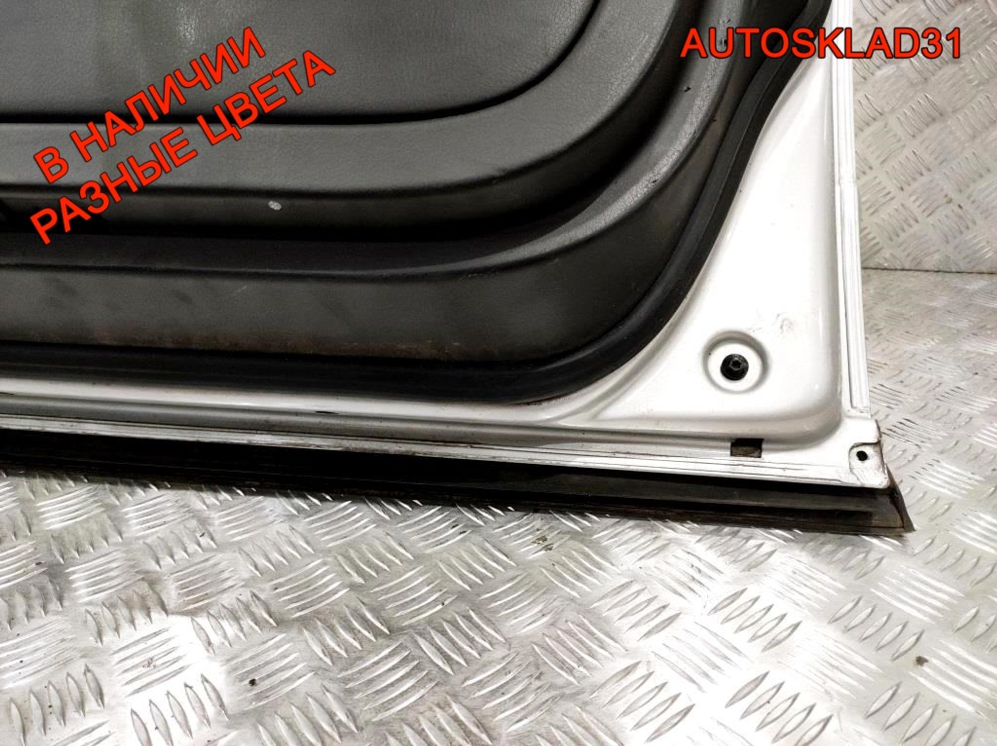 Дверь передняя правая Голая Audi A4 B6 8E0831052, 12600 рублей, Дубовое