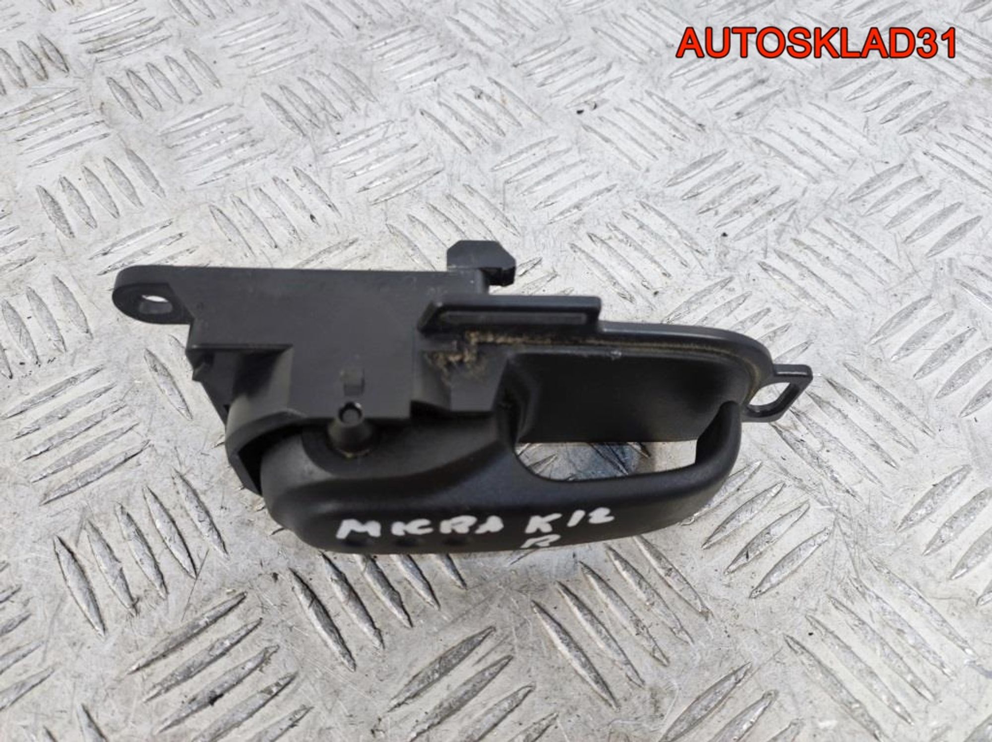 Ручка внутренняя передняя правая Nissan Micra K12, 500 рублей, Дубовое