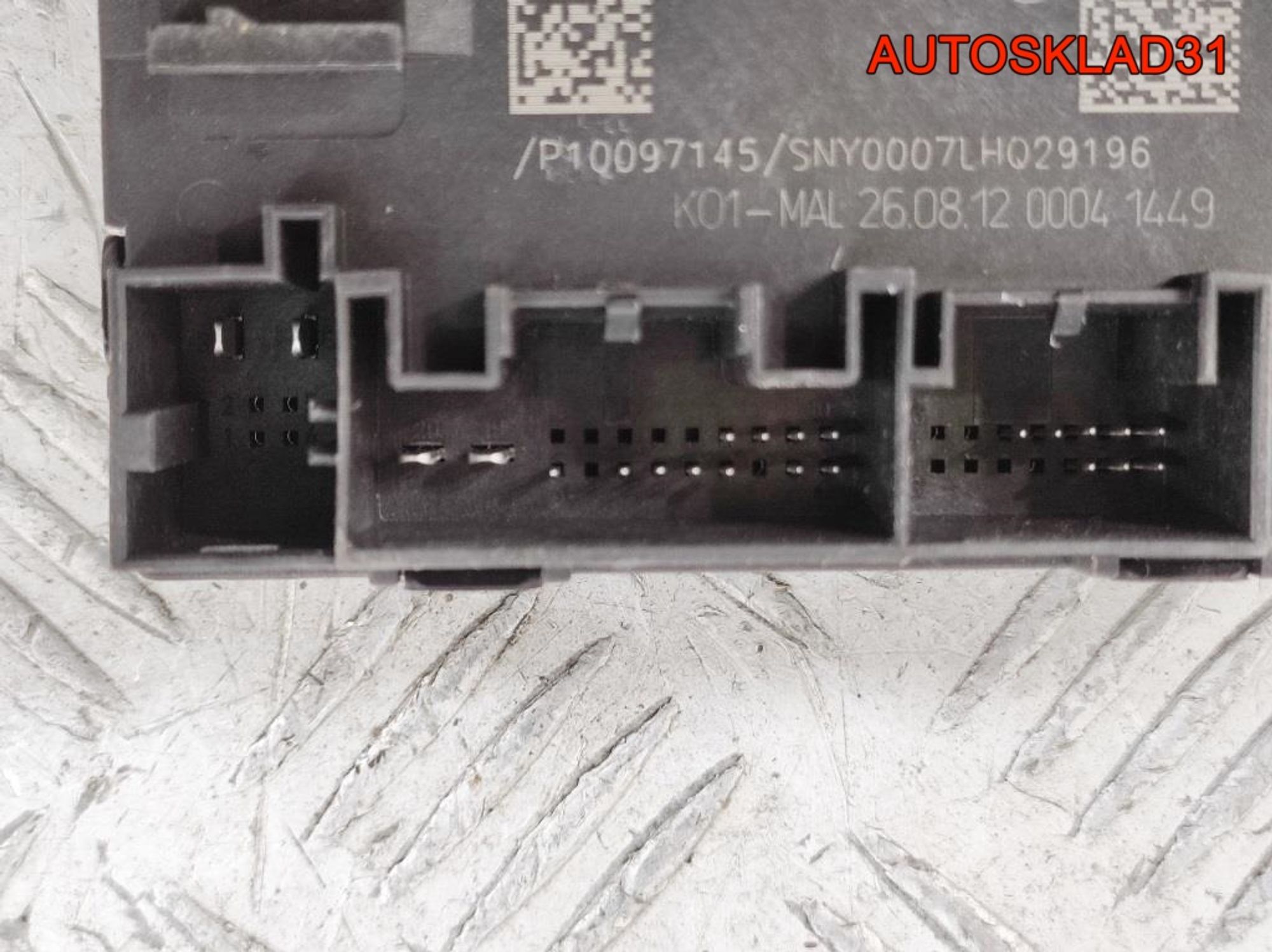 Блок комфорта Audi A6 C7 4G 4G8959795G, 1200 рублей, Дубовое