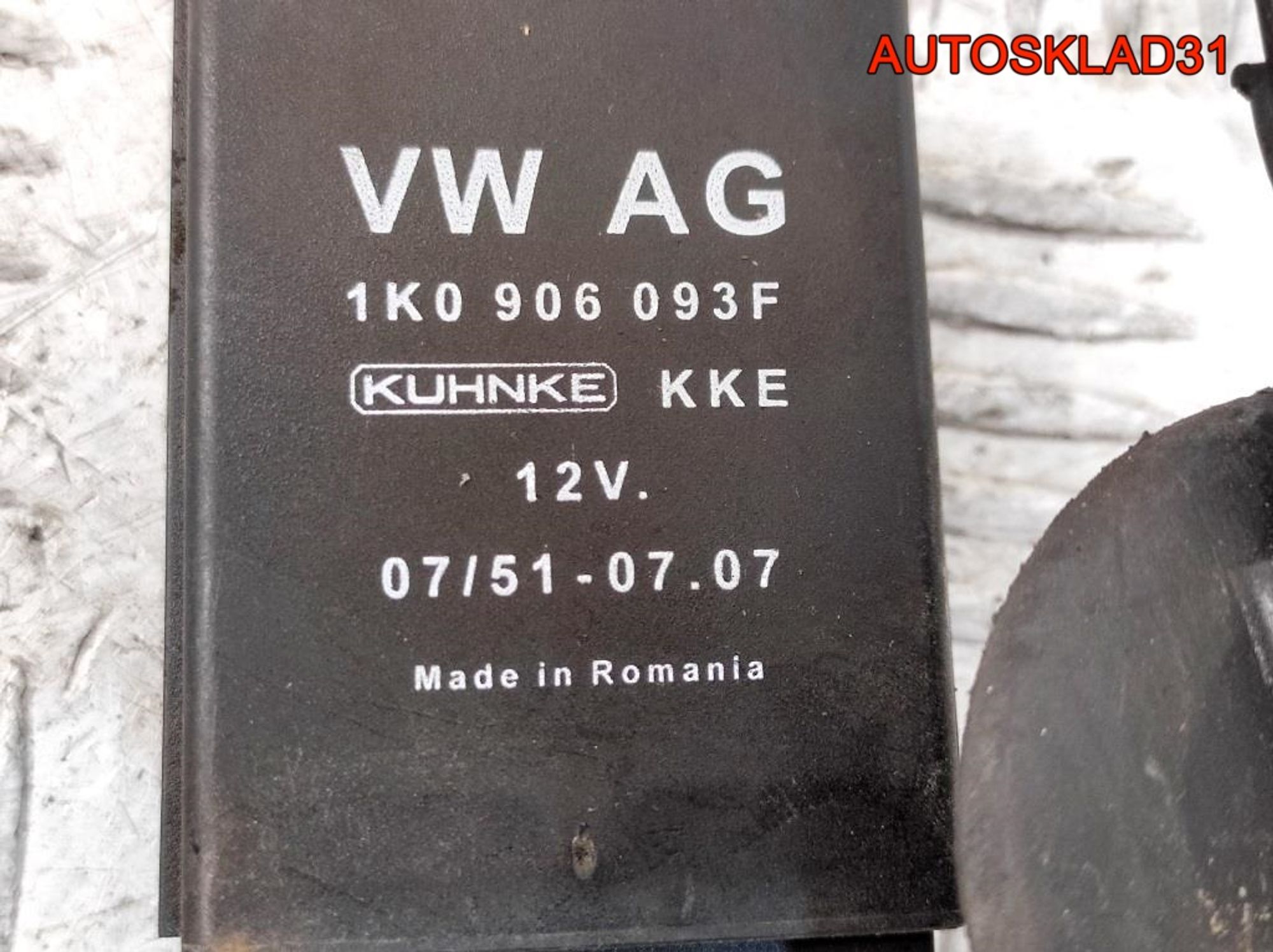 Реле электробензонасоса VW Golf 6 1K0906093F, 4500 рублей, Дубовое