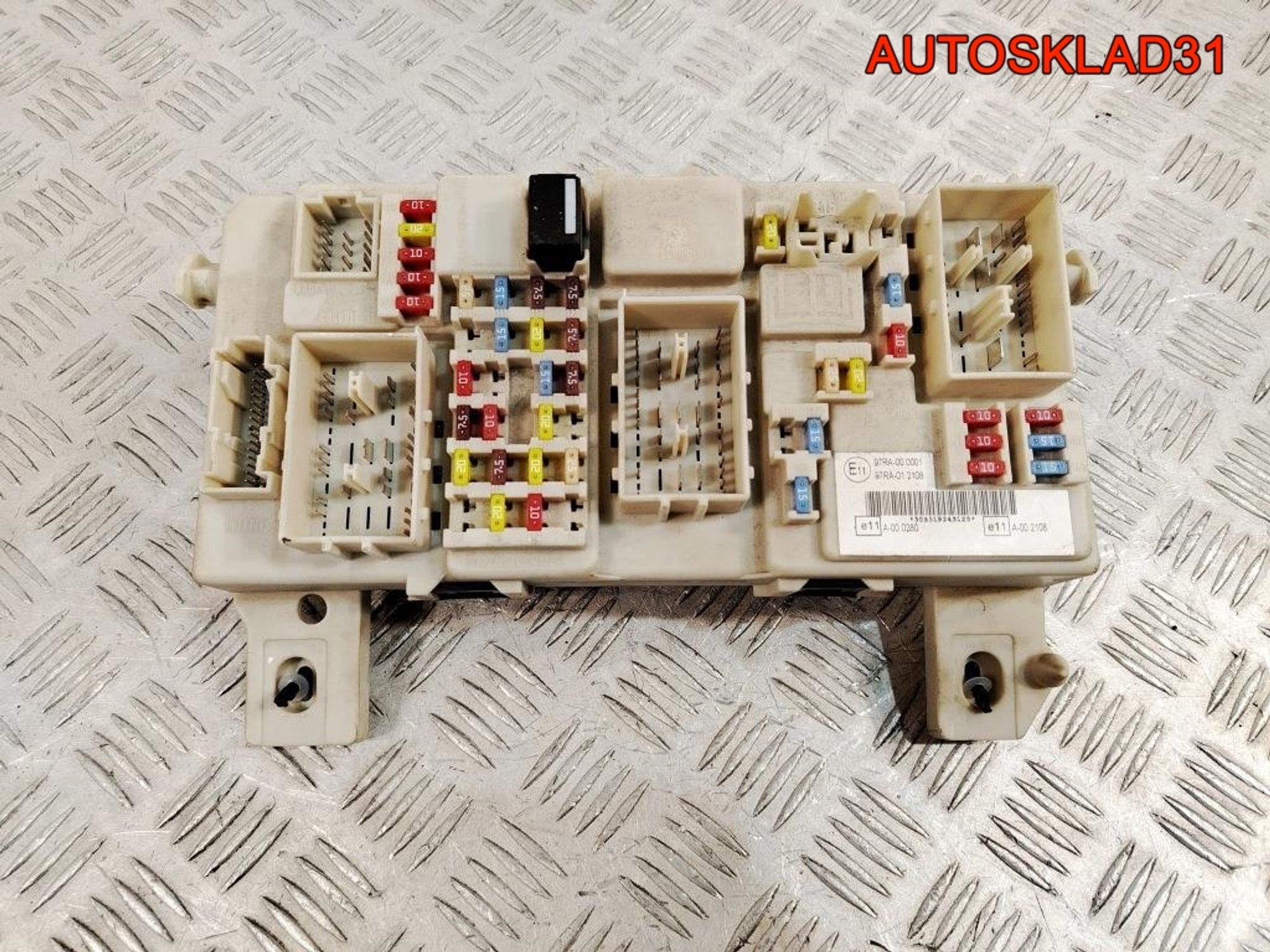 Блок предохранителей Ford Focus 2 7M5T14A073DC, 2500 рублей, Дубовое
