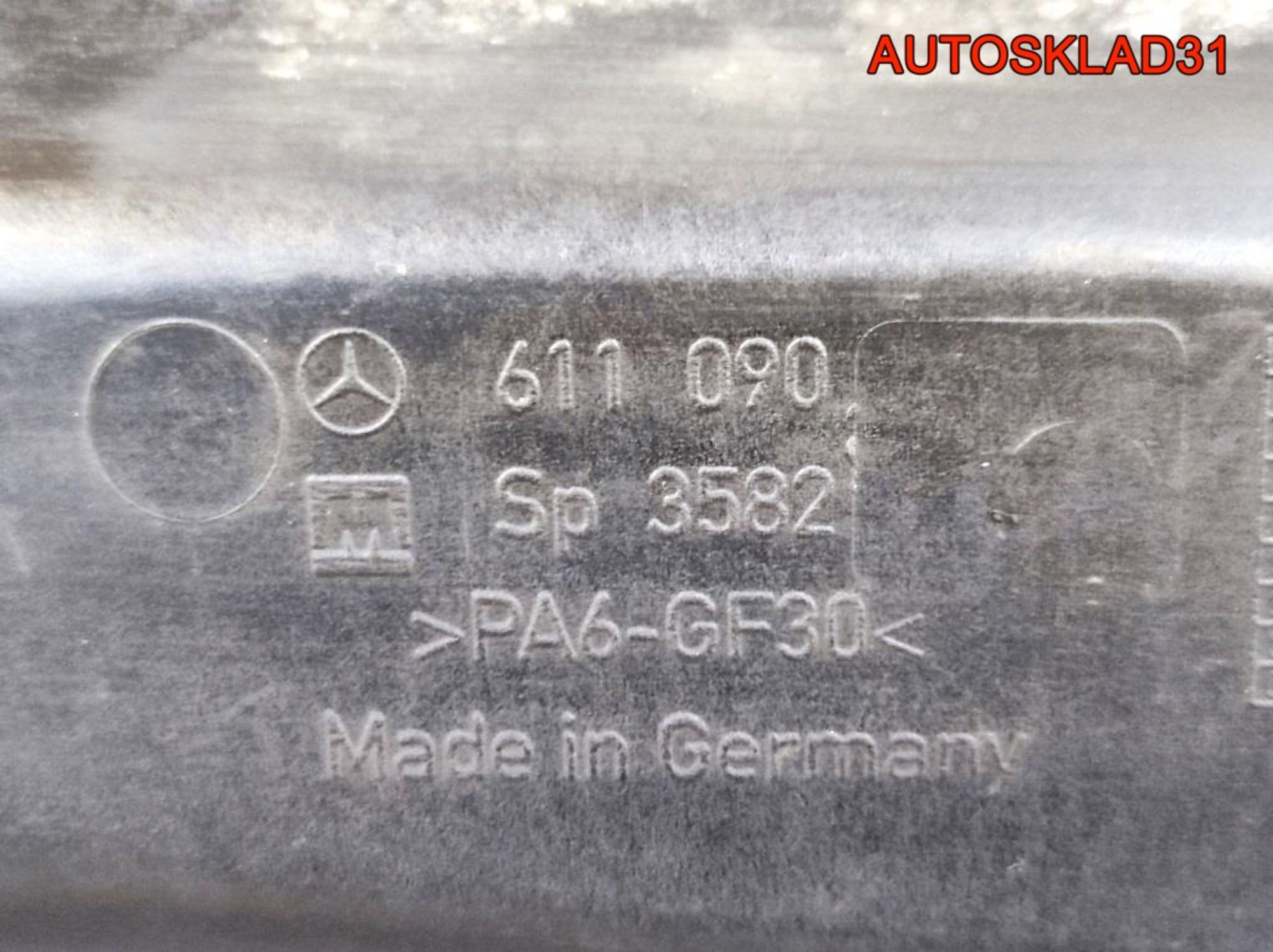 Коллектор впускной Mercedes Vito W638 A6110903237, 1300 рублей, Дубовое