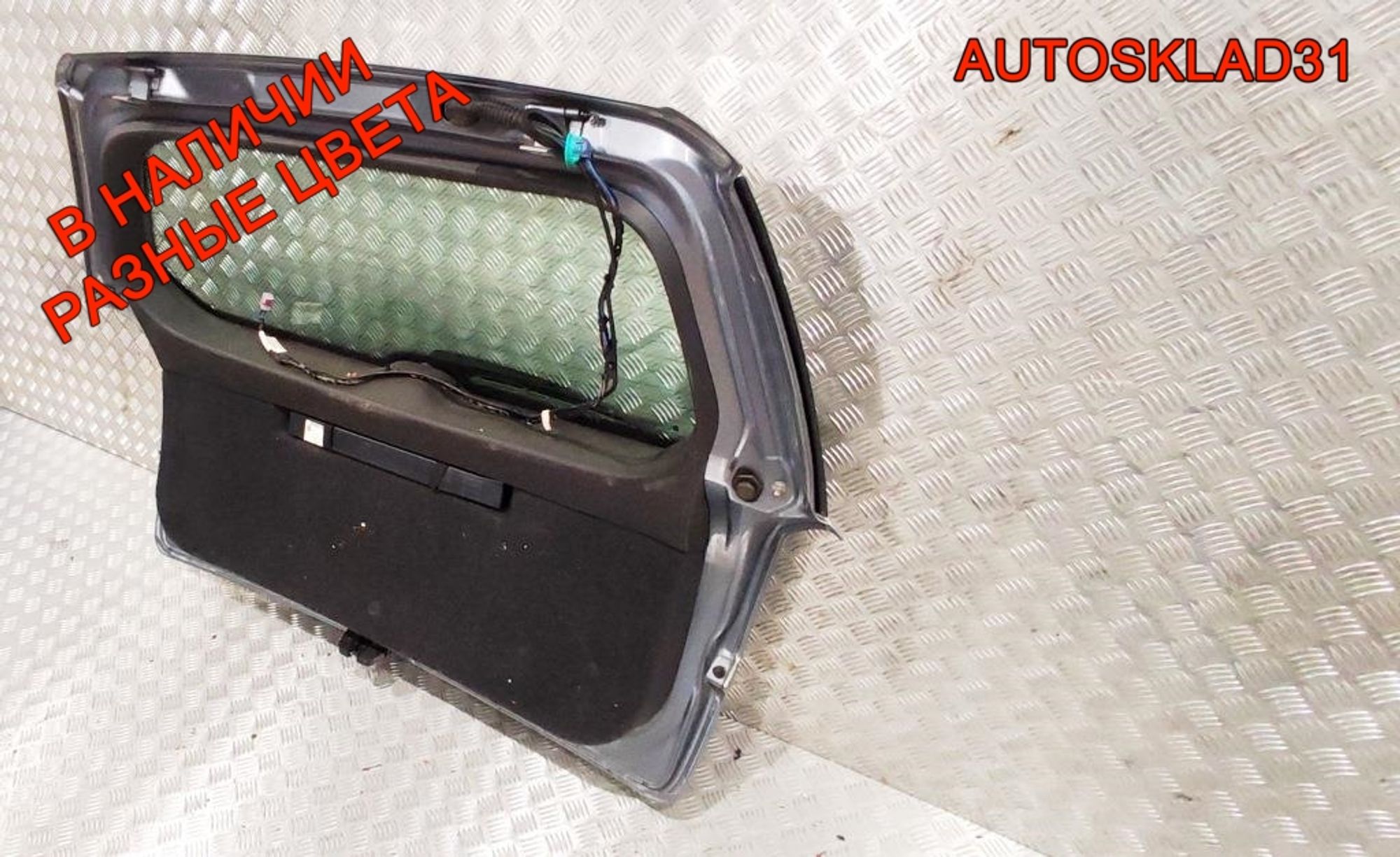 Дверь багажника в сборе Opel Astra H 93182974 Универсал, 28000 рублей, Дубовое
