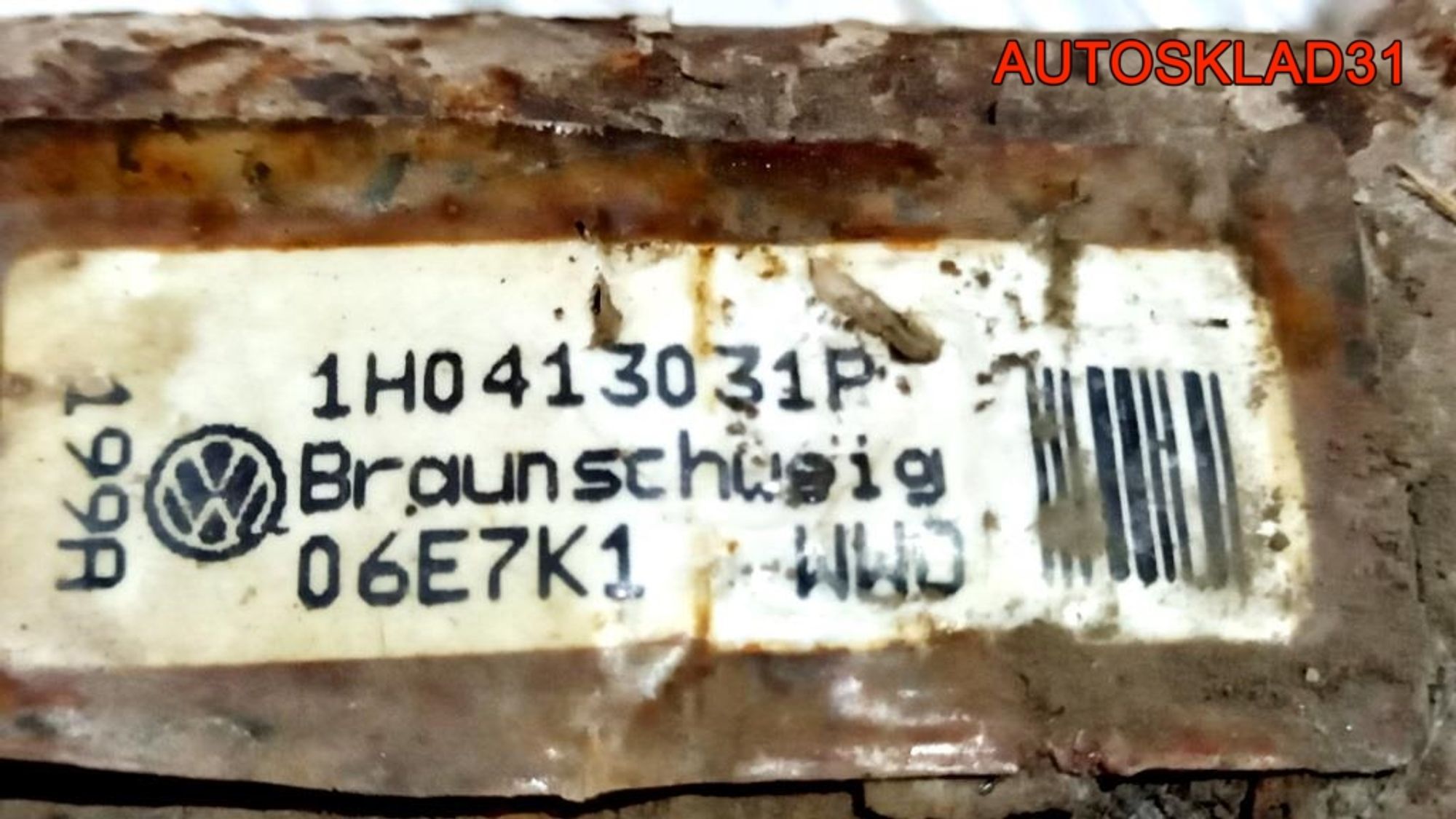 Амортизатора передний правый в сборе VW Golf 3 1H0413031P, 2500 рублей, Дубовое