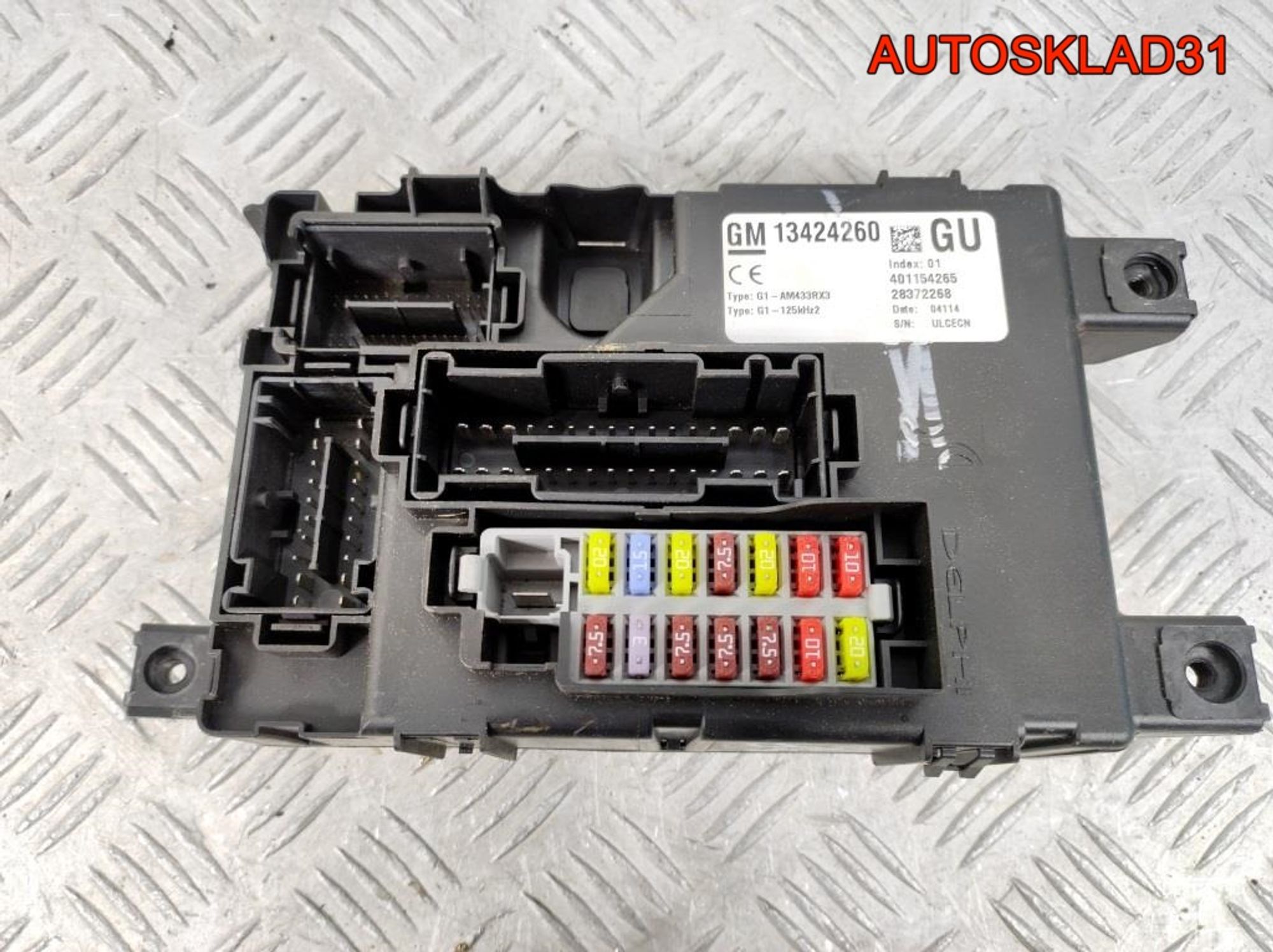 Блок предохранителей Opel Corsa D 13424260, 3200 рублей, Дубовое