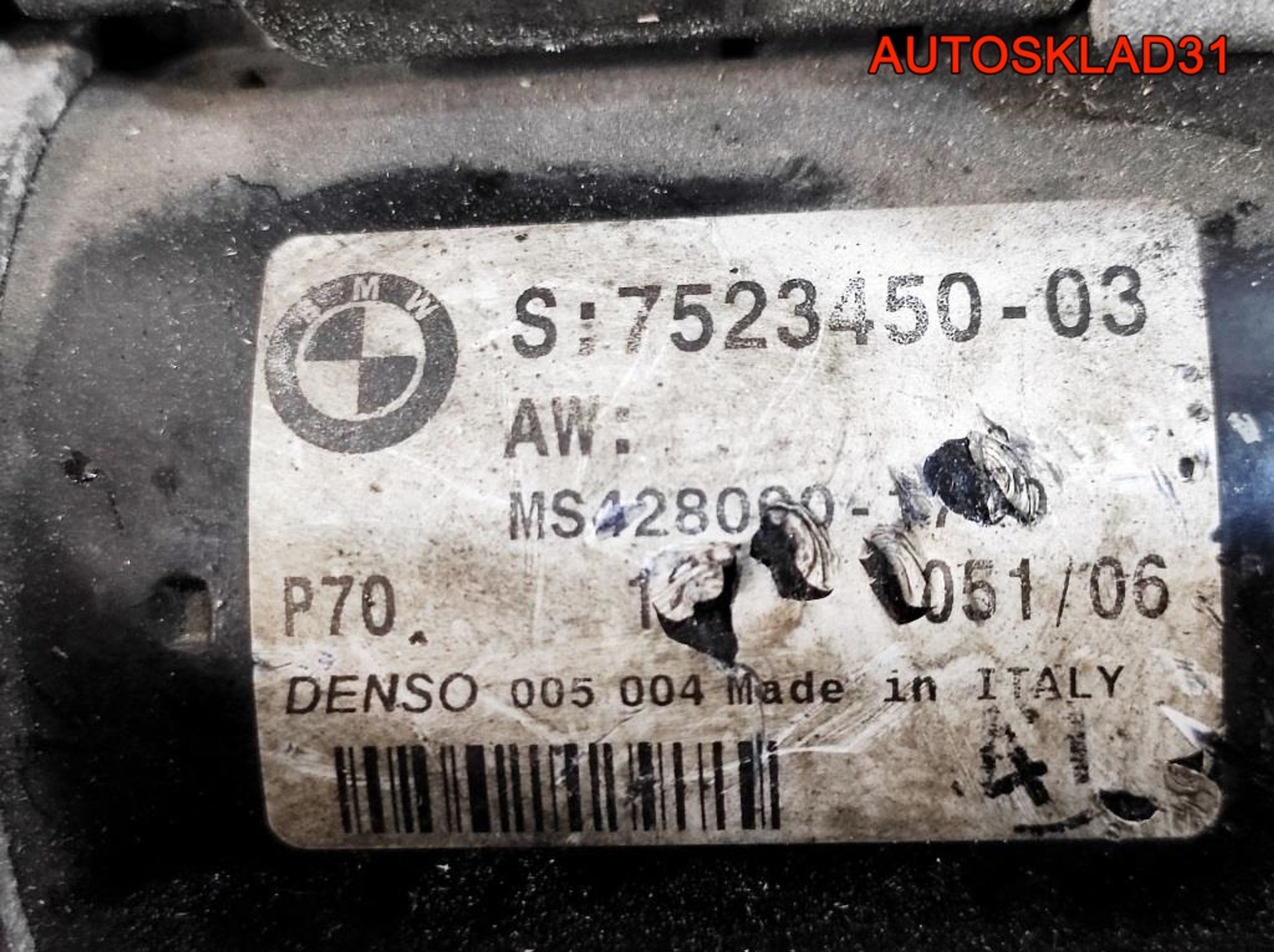 Стартер BMW E90 2,0 N46B20B Бензин 12417523450, 6800 рублей, Дубовое