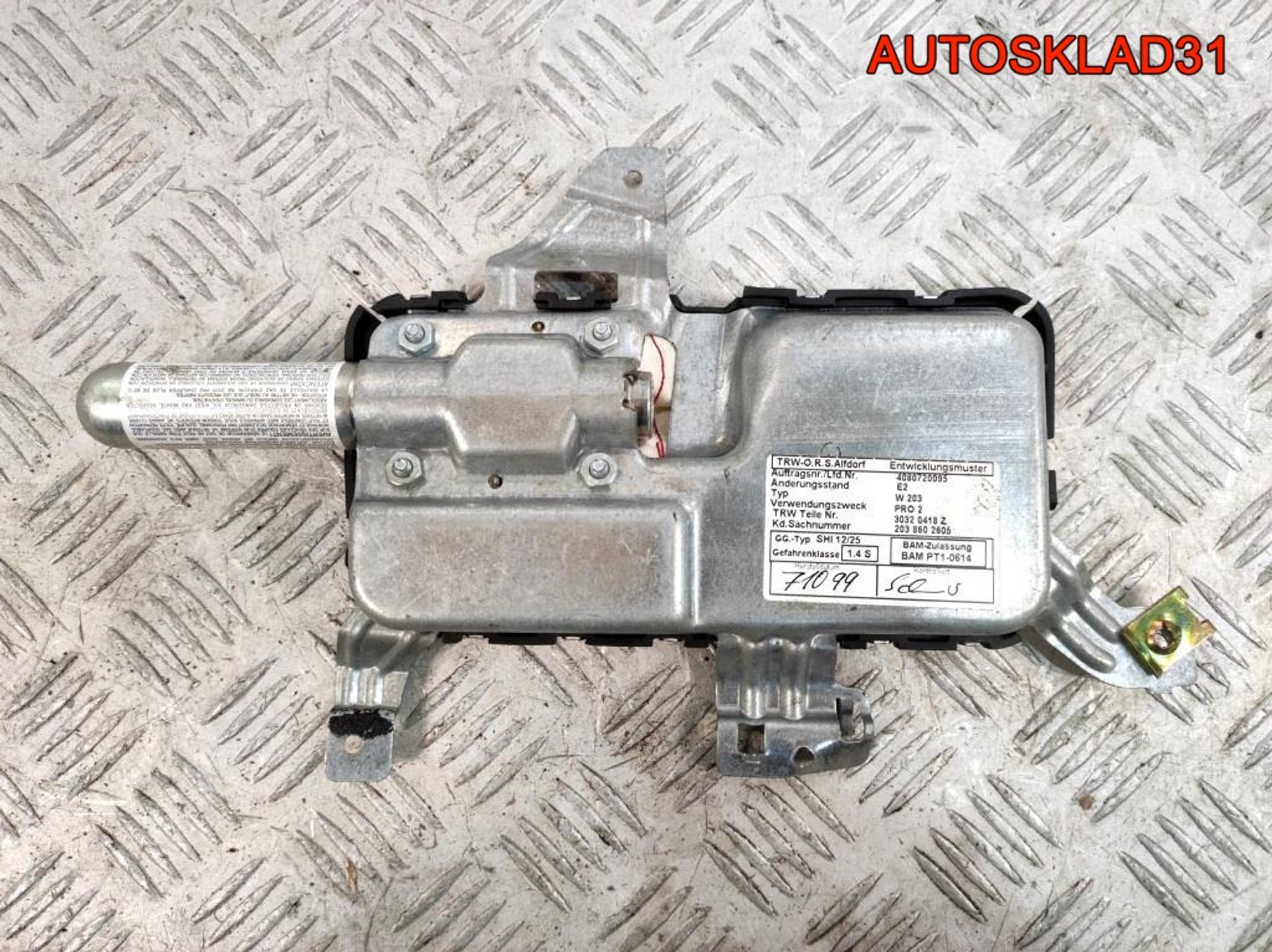 Подушка безопасности Mercedes W203 A2038602605, 1200 рублей, Дубовое