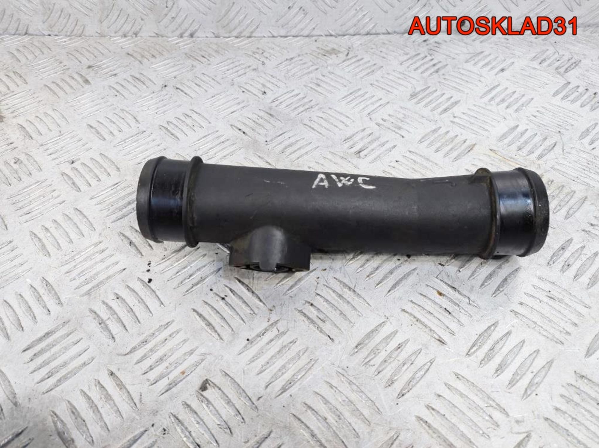 Патрубок интеркулера VW Sharan 1,8 AWC 7M3145958, 500 рублей, Дубовое