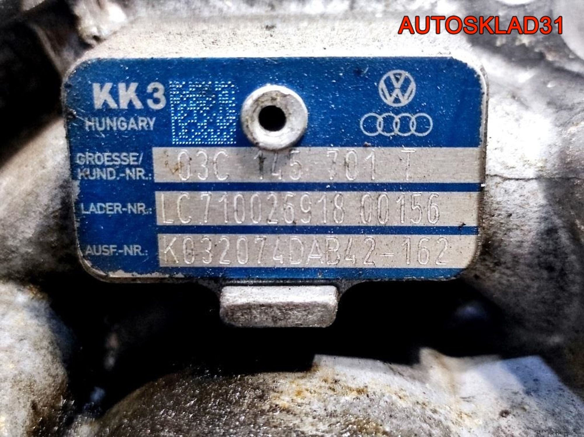 Турбина VW Tiguan 1.4 CAV Бензин 03C145701T, 22700 рублей, Дубовое