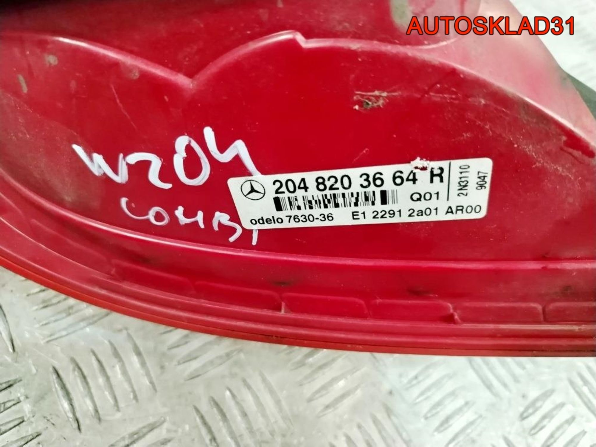 Фонарь задний правый Mercedes Benz W204 A2048203664 Универсал, 14000 рублей, Дубовое