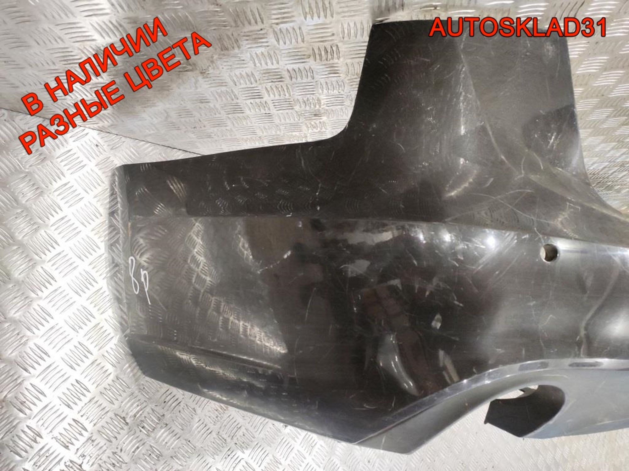 Бампер задний Audi A6 C7 4G Седан 4G9807511P (Р), 17000 рублей, Дубовое