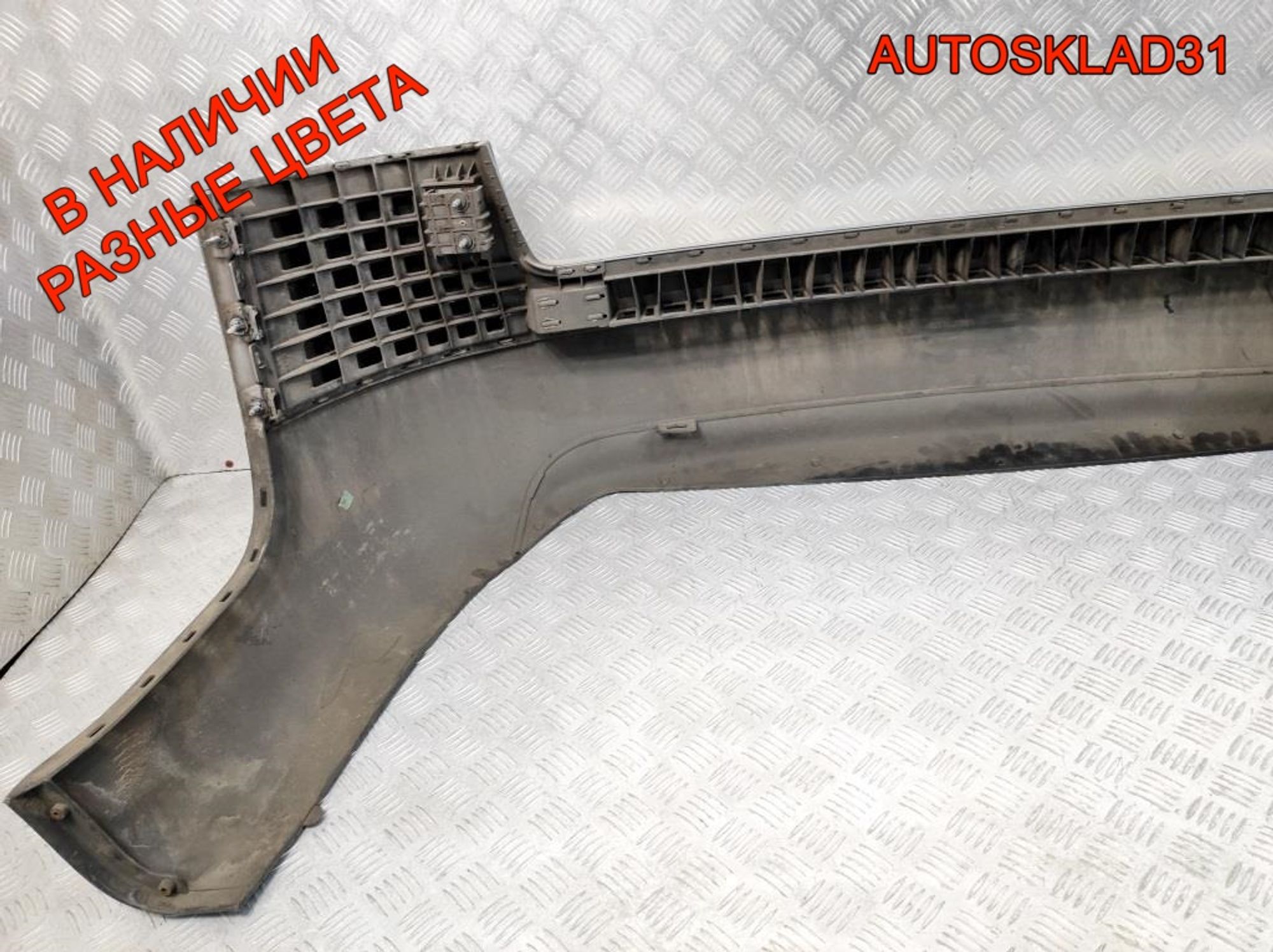 Бампер задний Audi A6 C5 4B5807301 Седан Дорест, 3600 рублей, Дубовое