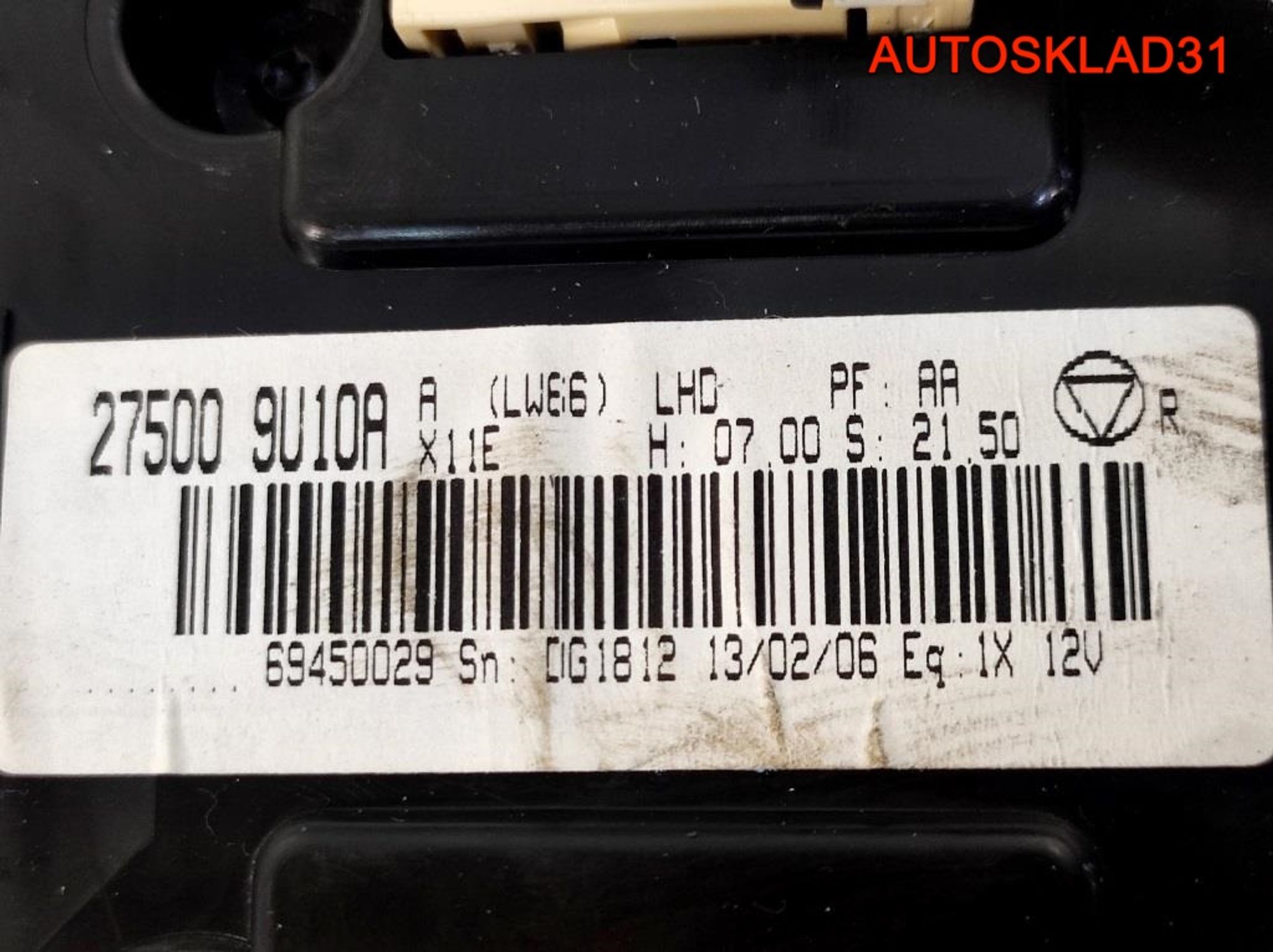 Блок климат контроля Nissan Note E11 275009U10A, 2900 рублей, Дубовое