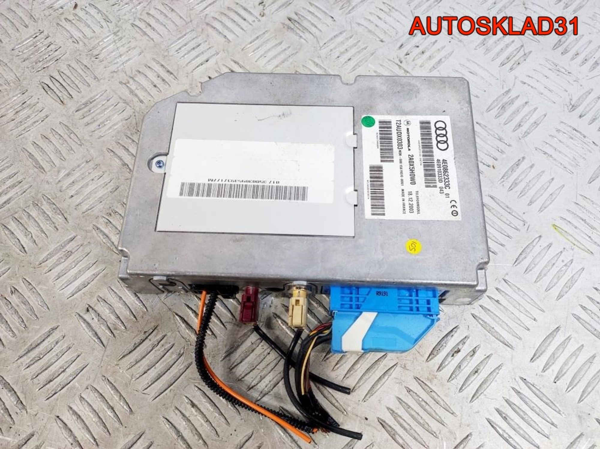 Блок управления телефоном Audi A8 D3 4E0862333C, 2100 рублей, Дубовое