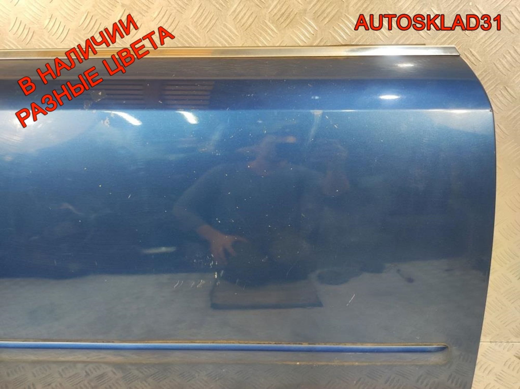 Дверь передняя правая Голая Audi A4 B6 8E0831052, 12600 рублей, Дубовое