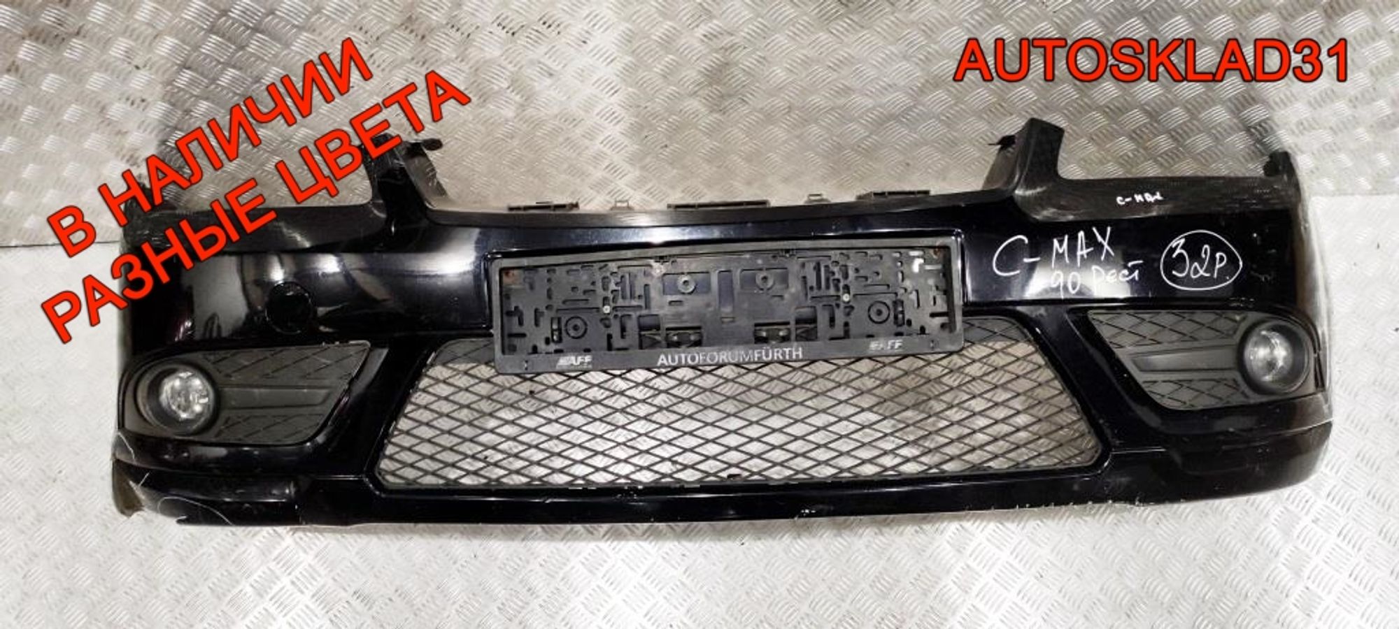 Бампер передний Ford C- MAX 3M51R17757A Дорест, 18000 рублей, Дубовое