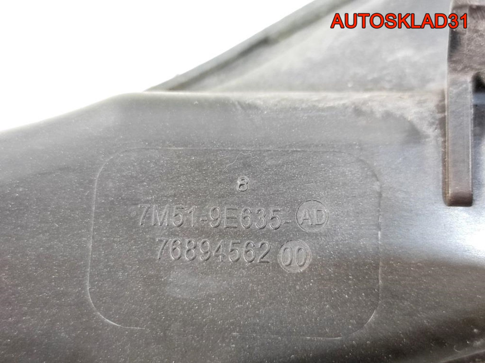 Воздуховод Ford Focus 2 7M519E635AD, 900 рублей, Дубовое