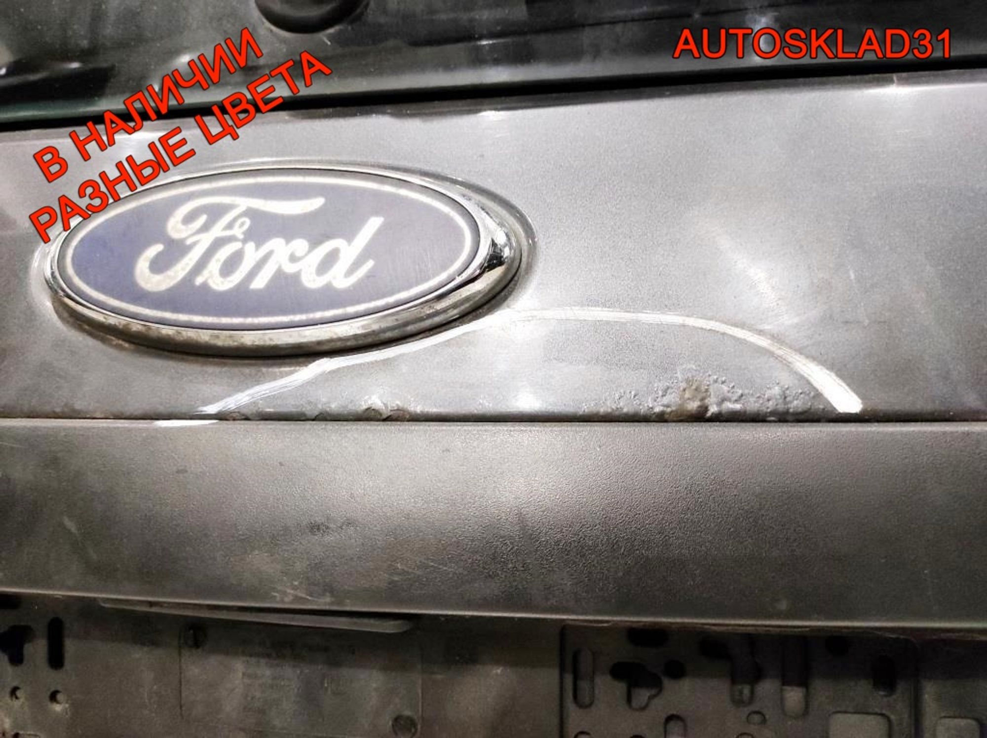 Дверь багажника в сборе Ford Focus 2 1686905 Combi, 40000 рублей, Дубовое