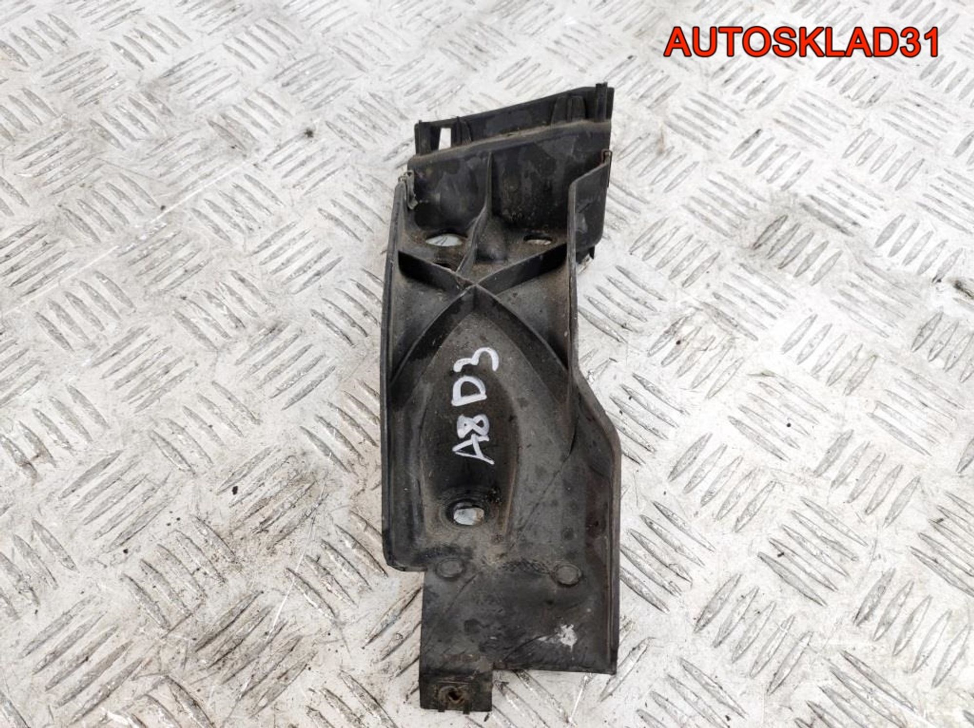 Кронштейн порога Audi A8 D3 4E0859922C, 1000 рублей, Дубовое