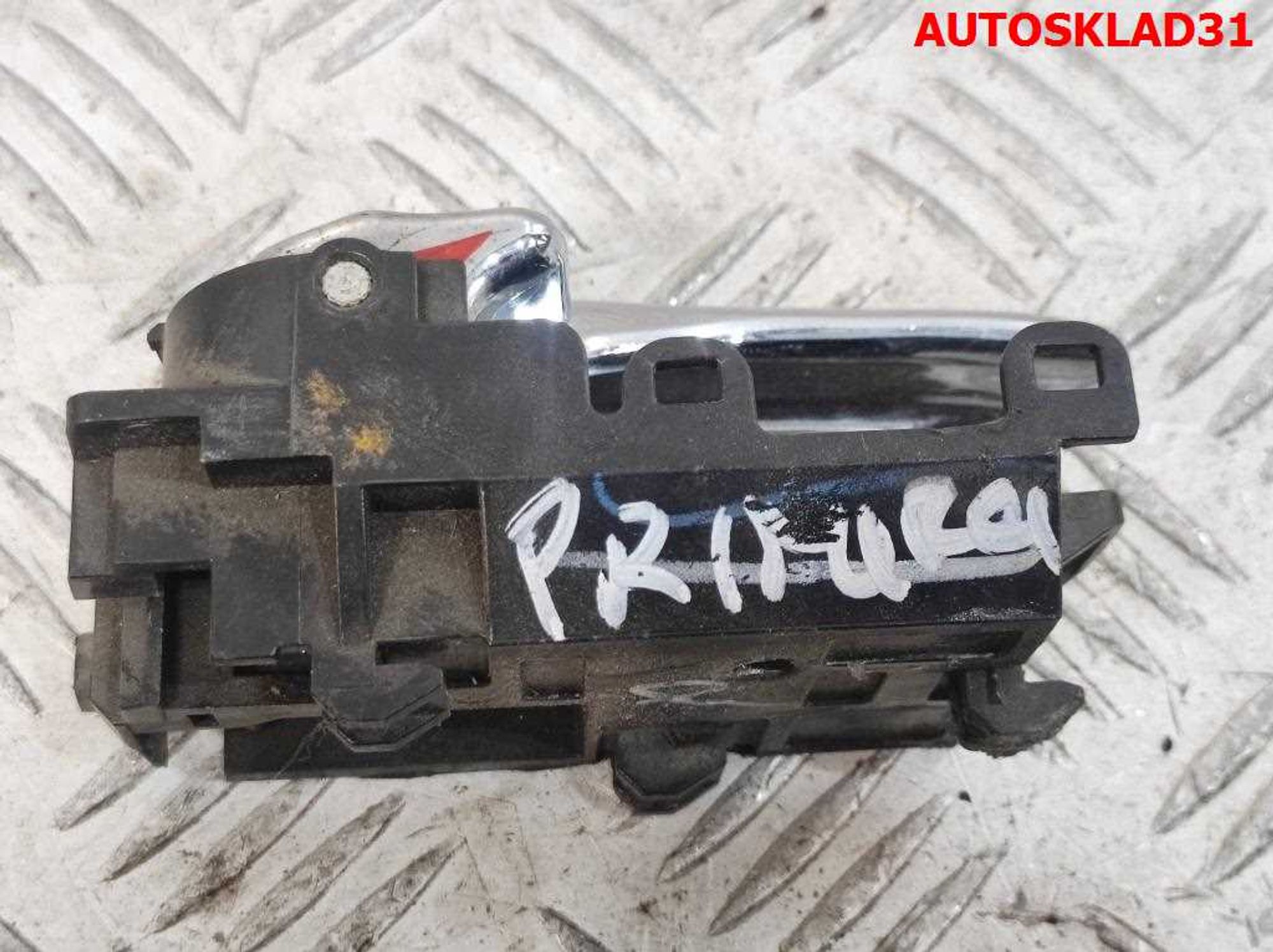 Ручка двери внутренняя правая Nissan Primera P11 806709F500, 1000 рублей, Дубовое