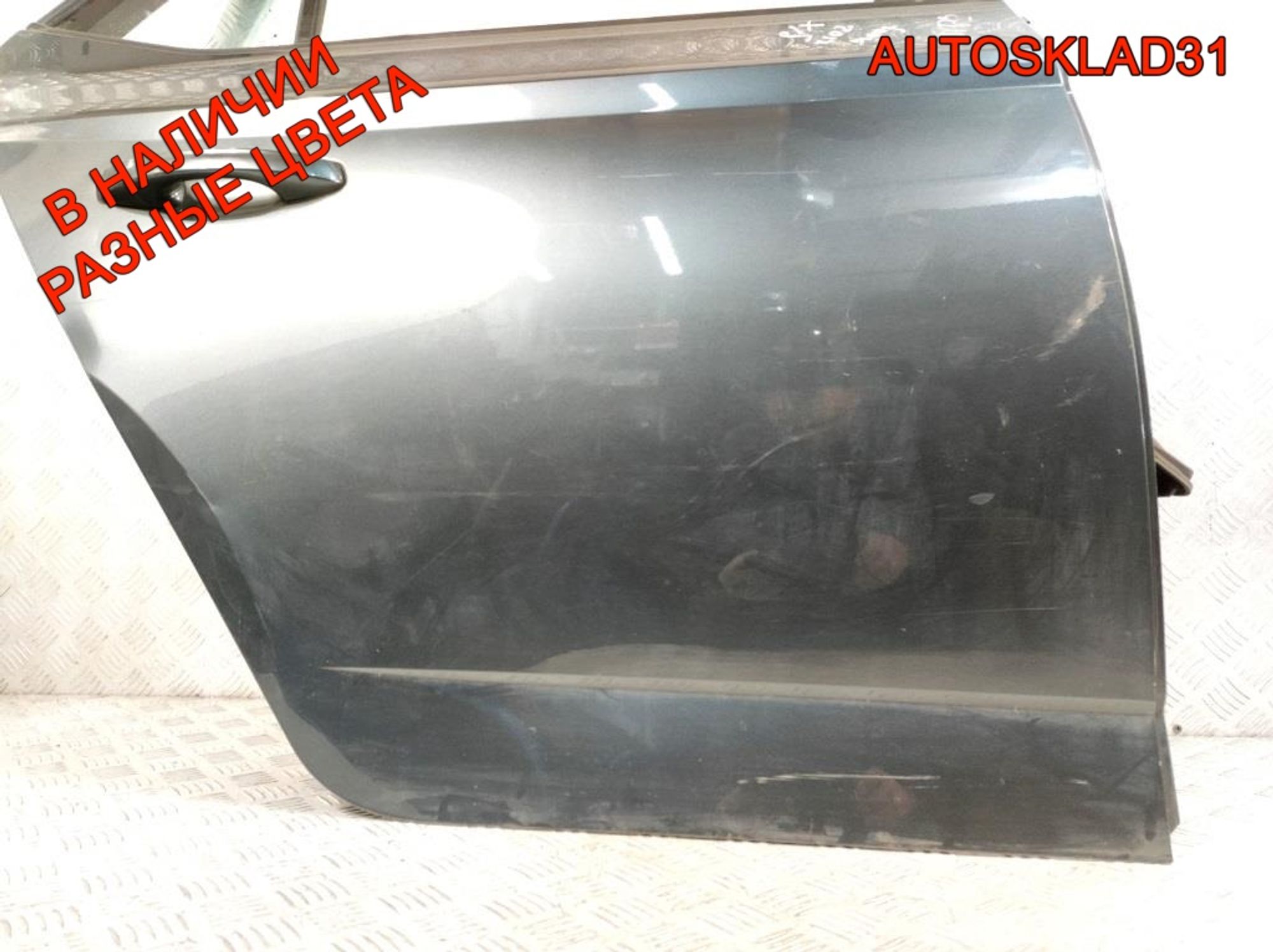 Дверь задняя правая Skoda Fabia 3 6V6833052, 30500 рублей, Дубовое