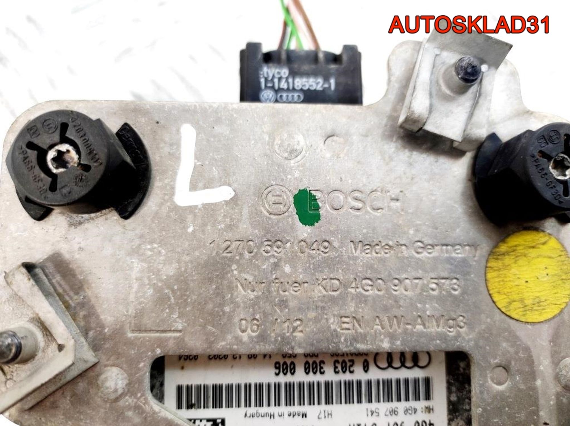 Радар круиз контроля левый Audi A6 C7 4G0907541A, 15000 рублей, Дубовое