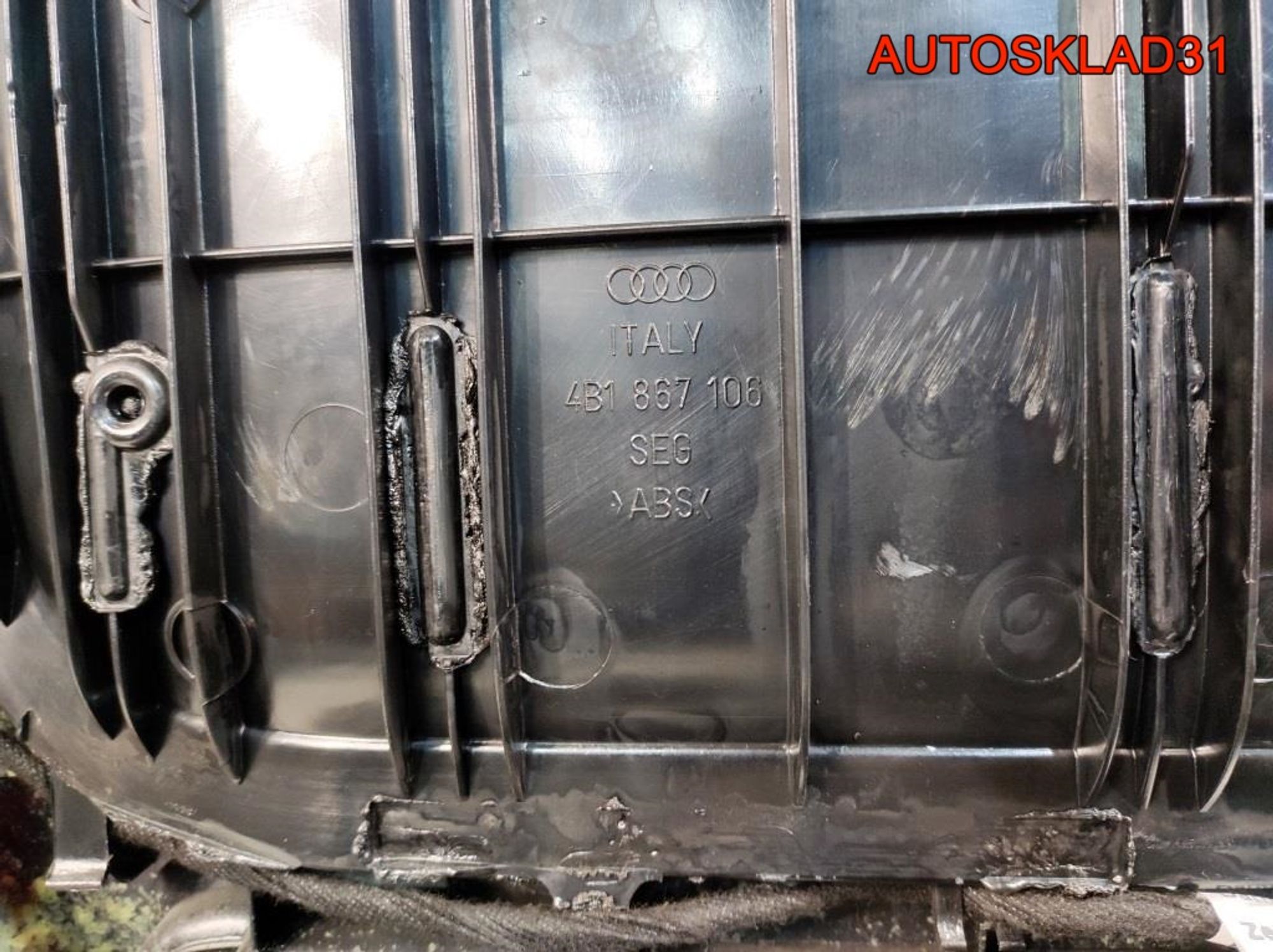 Обшивка двери передней правой Audi A6 C5 4B1867106, 900 рублей, Дубовое