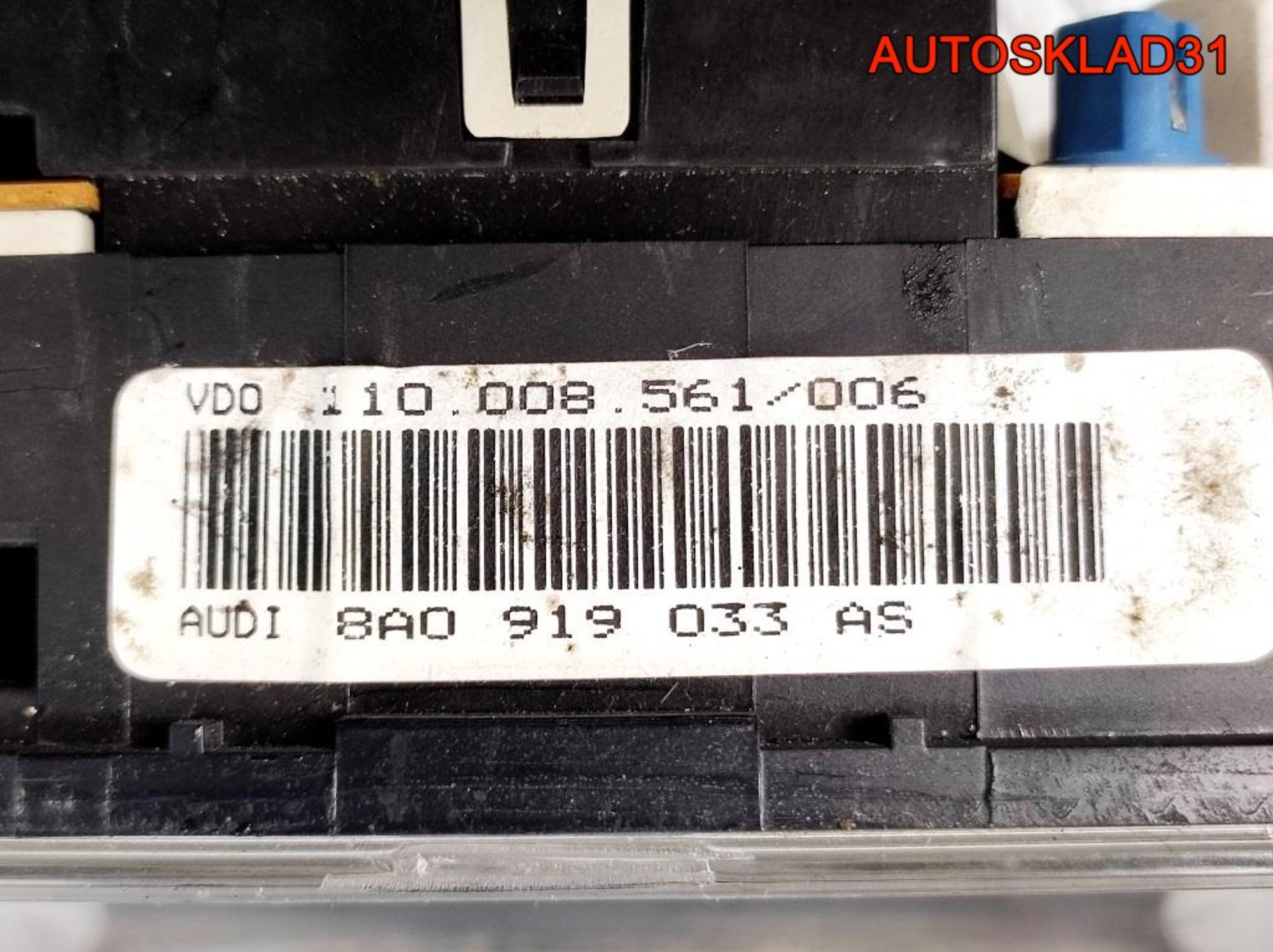 Панель приборов Audi 80 B4 8A0919033AS, 17000 рублей, Дубовое