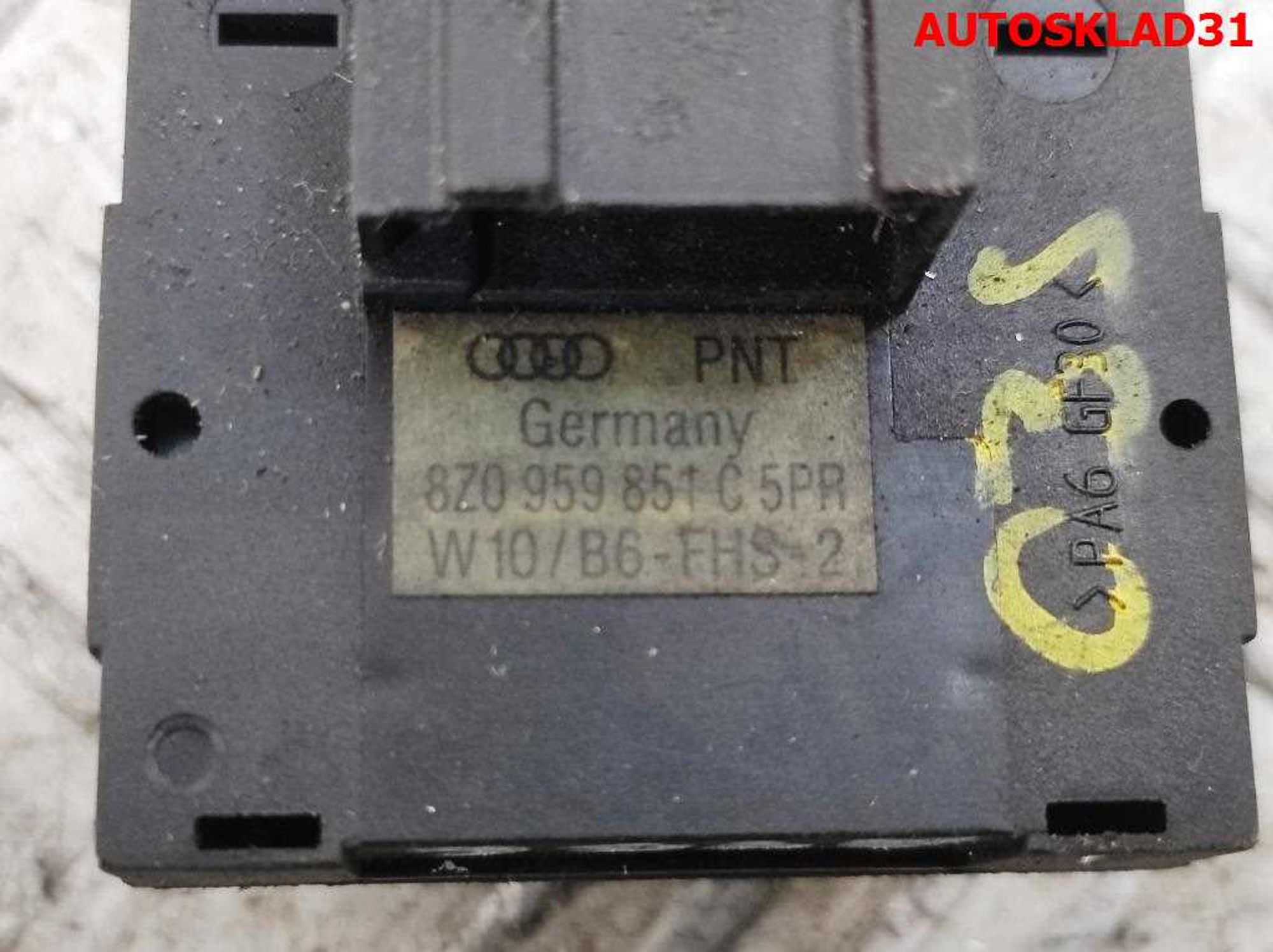 Блок управления стеклоподъемниками Audi A4 B6 8Z0959851C, 1600 рублей, Дубовое