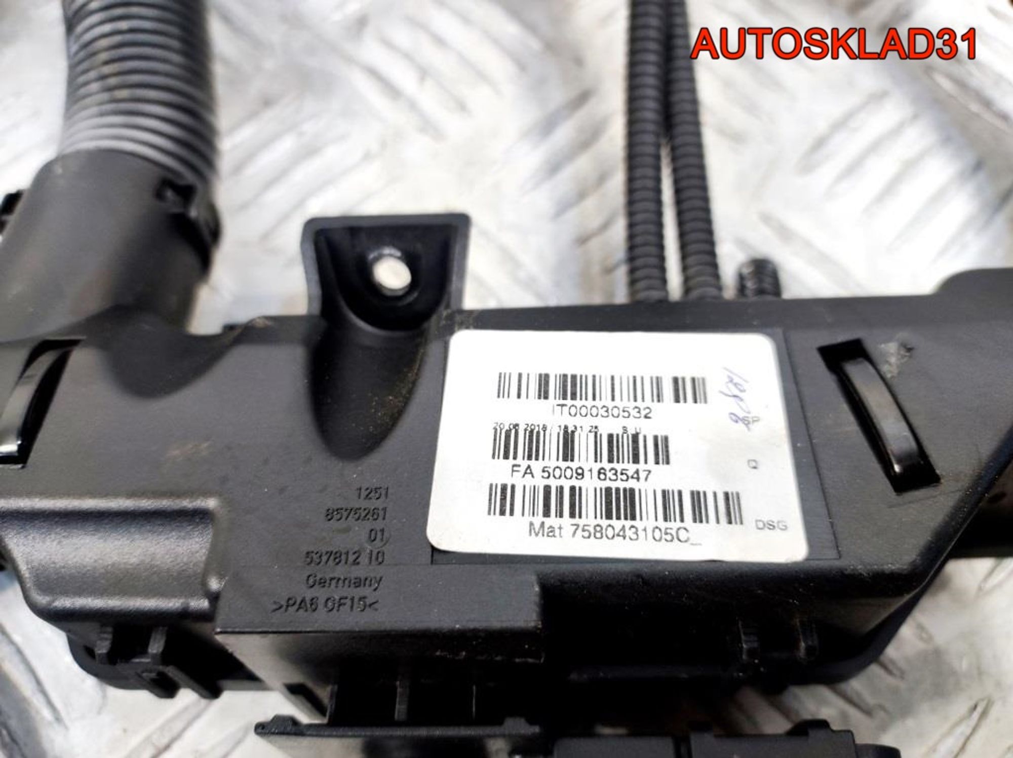 Проводка двигателя BMW F30 2,0 B47D20A 12518595284, 4900 рублей, Дубовое