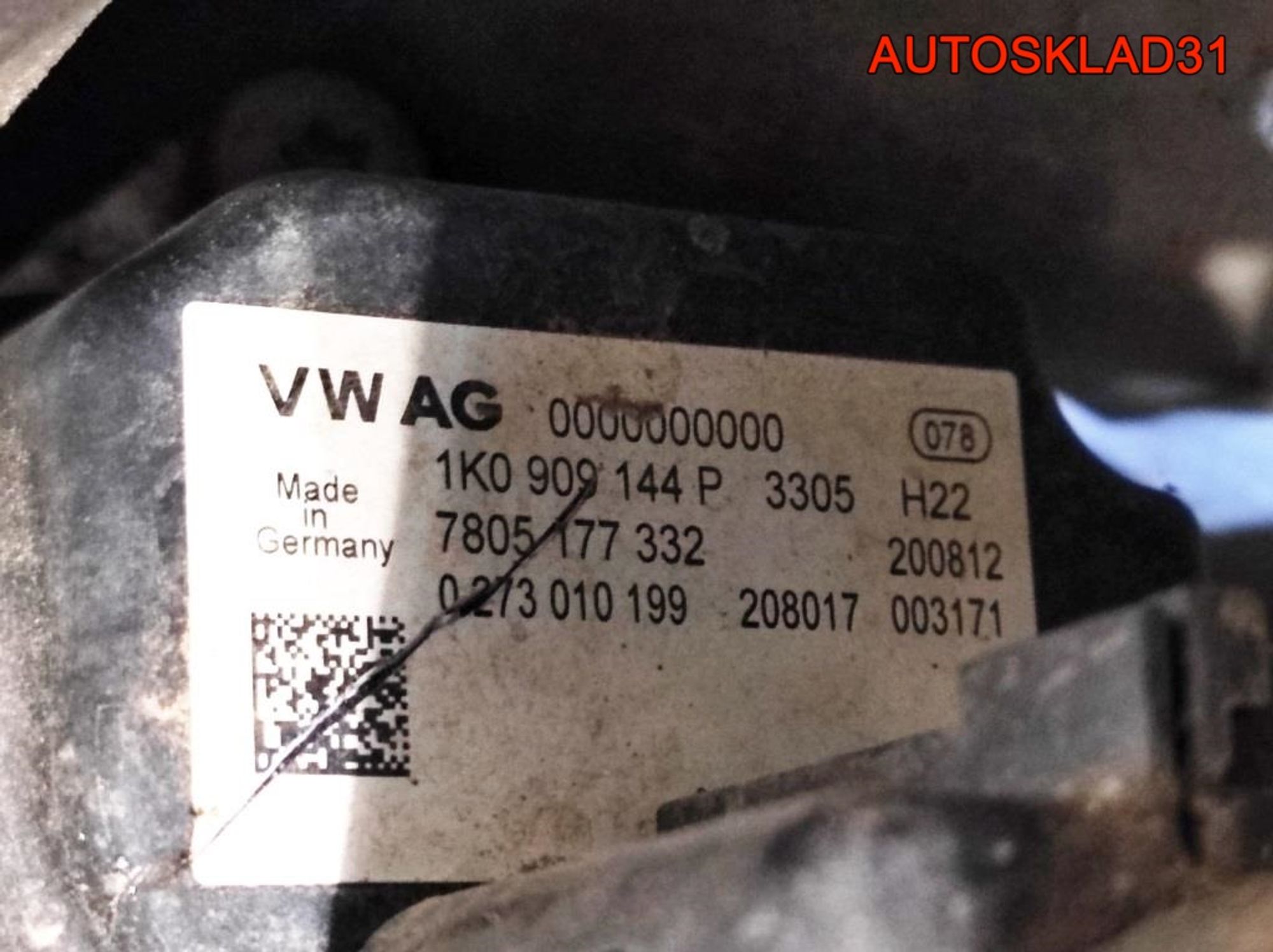 Рейка рулевая Skoda Octavia A5 1K1423051ES, 25200 рублей, Дубовое
