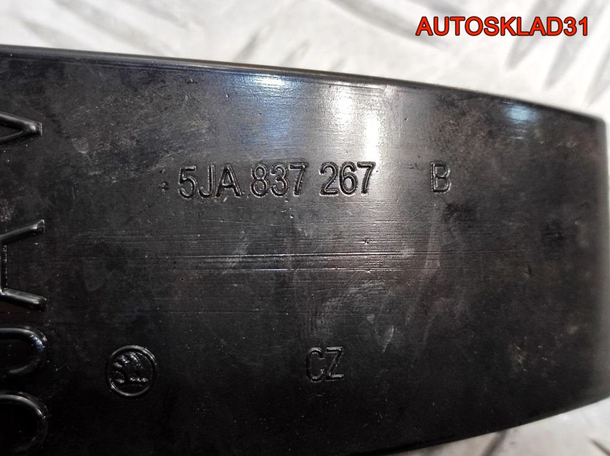 Ограничитель двери передний Skoda Rapid 5JA837249E, 1400 рублей, Дубовое