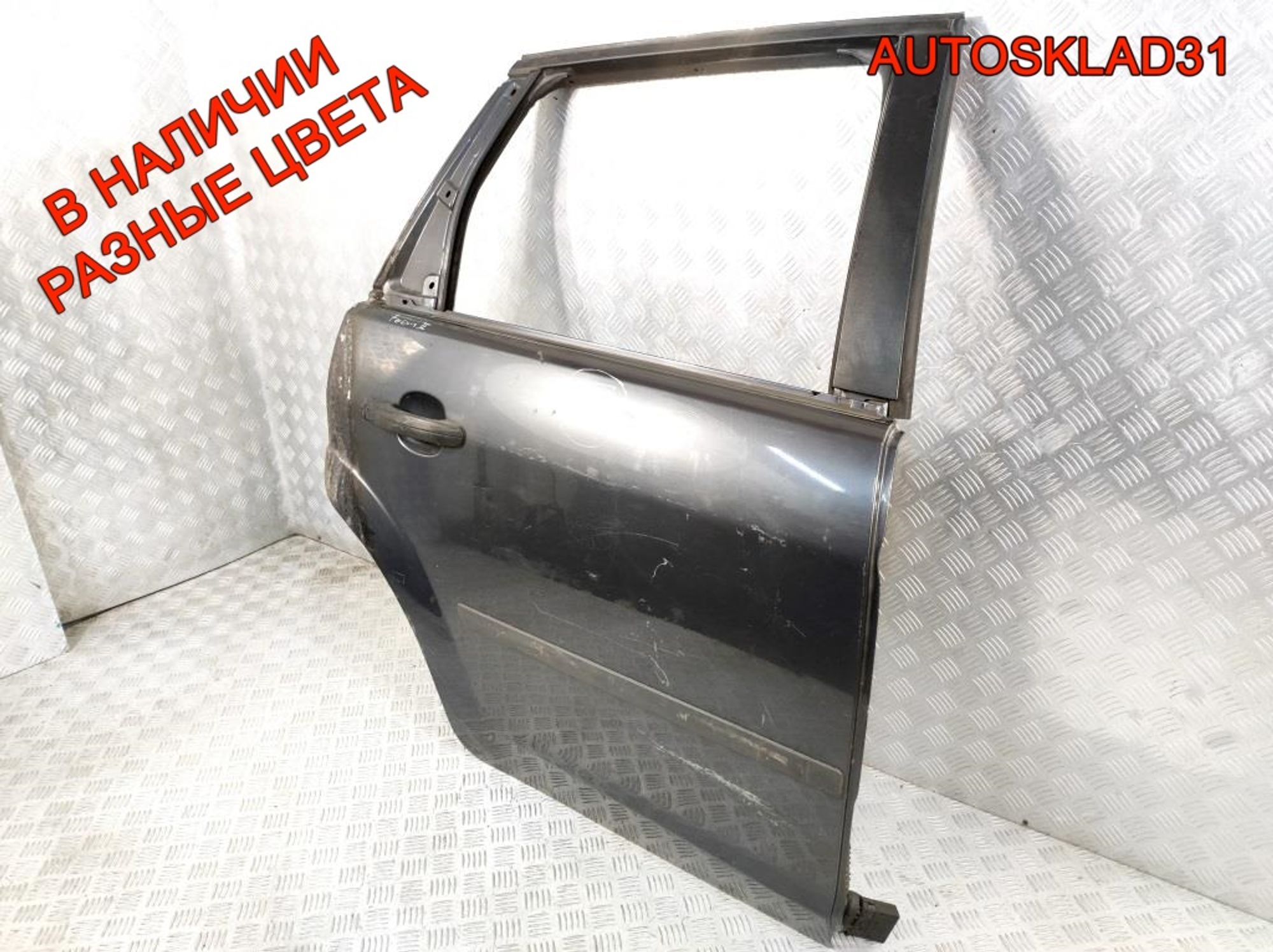 Дверь задняя правая Ford Focus 2 Combi Дорест 1505767, 8000 рублей, Дубовое