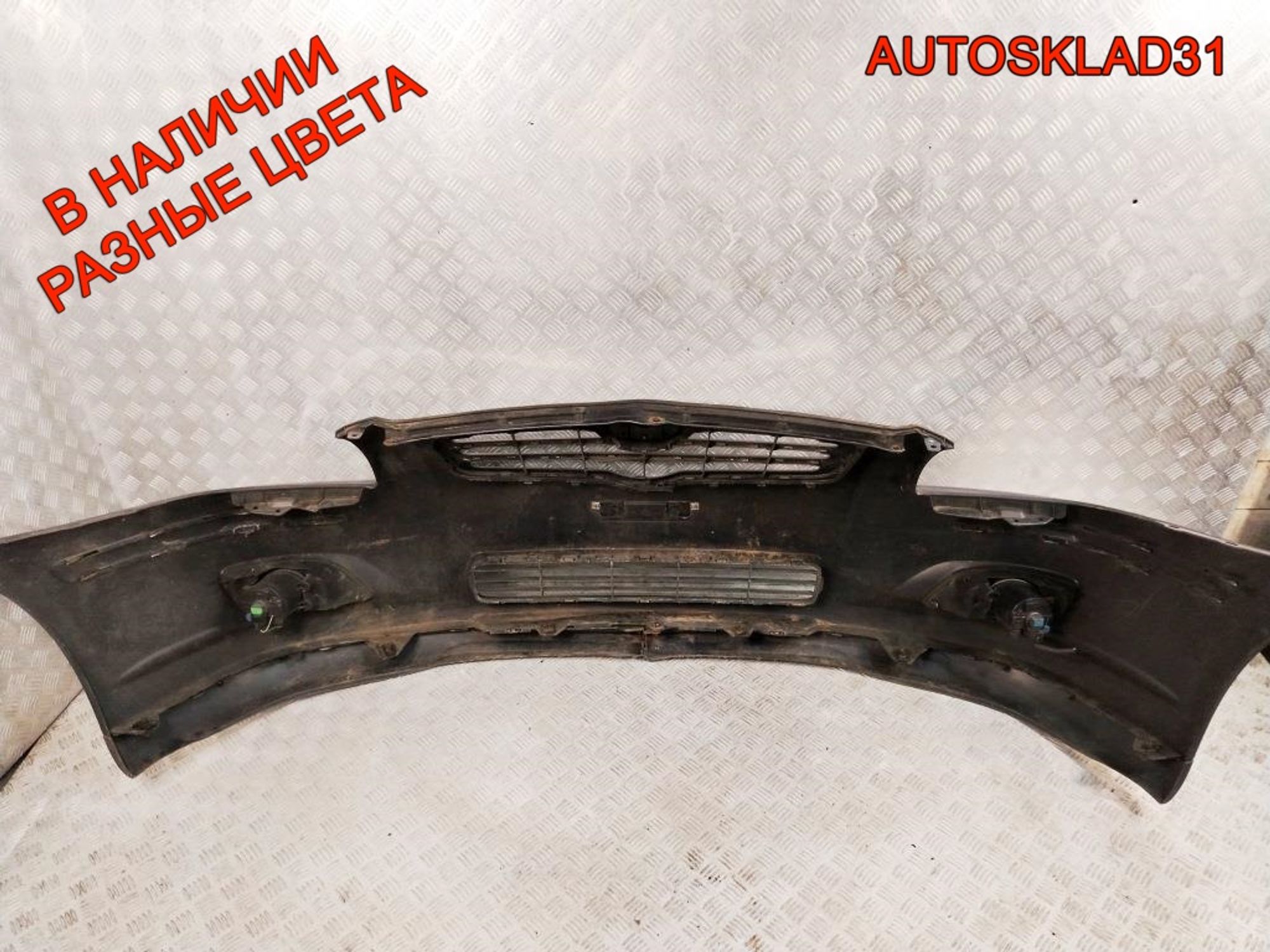 Бампер передний Toyota Avensis T250 Рестайлинг 5211905170, 40000 рублей, Дубовое