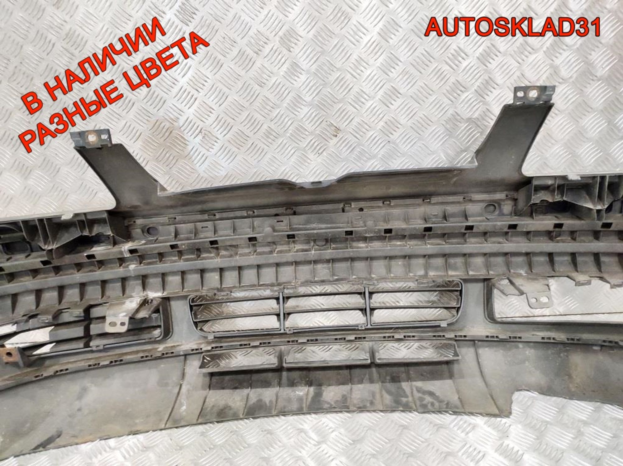 Бампер передний Volkswagen Bora 1J5807217, 18000 рублей, Дубовое