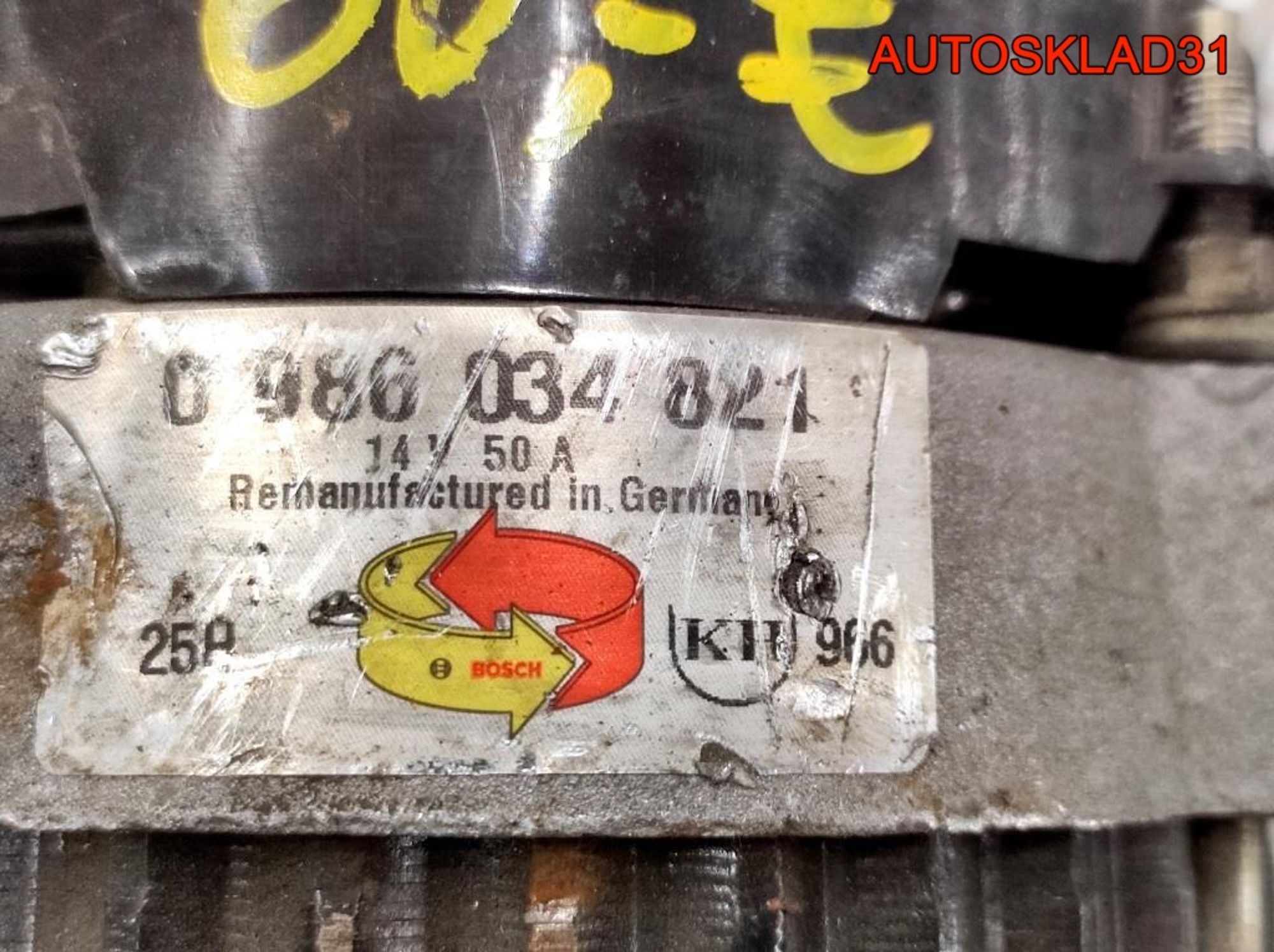 Генератор 50A Volvo 440 1,6 Бензин 0986034821 (Р), 6000 рублей, Дубовое