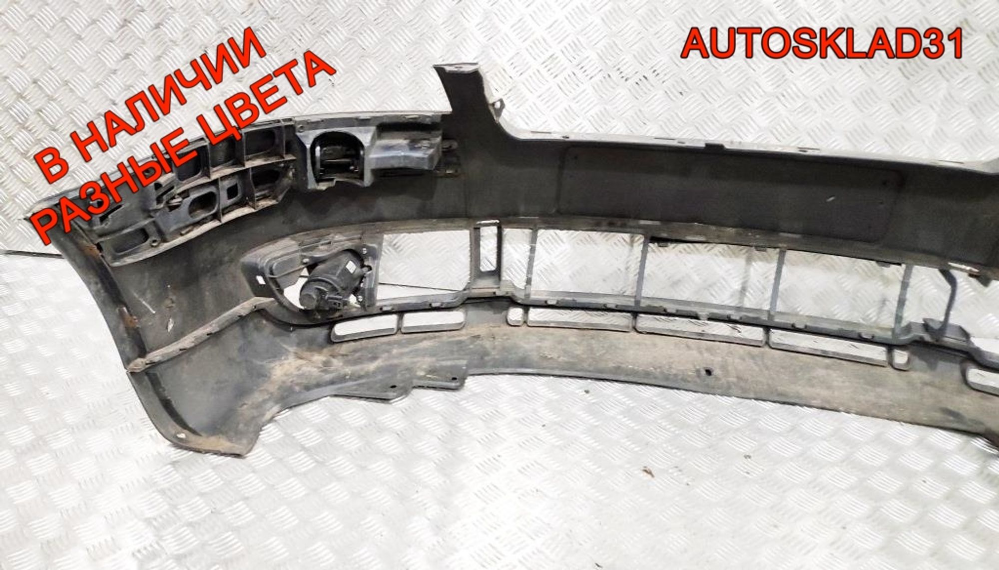Бампер передний VW Passat B5 Рест 3B0807217K, 18000 рублей, Дубовое