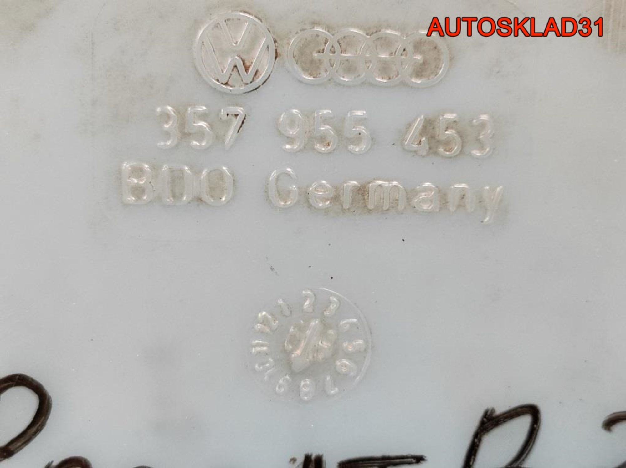 Бачок омывателя Volkswagen Passat B3 357955453, 1400 рублей, Дубовое