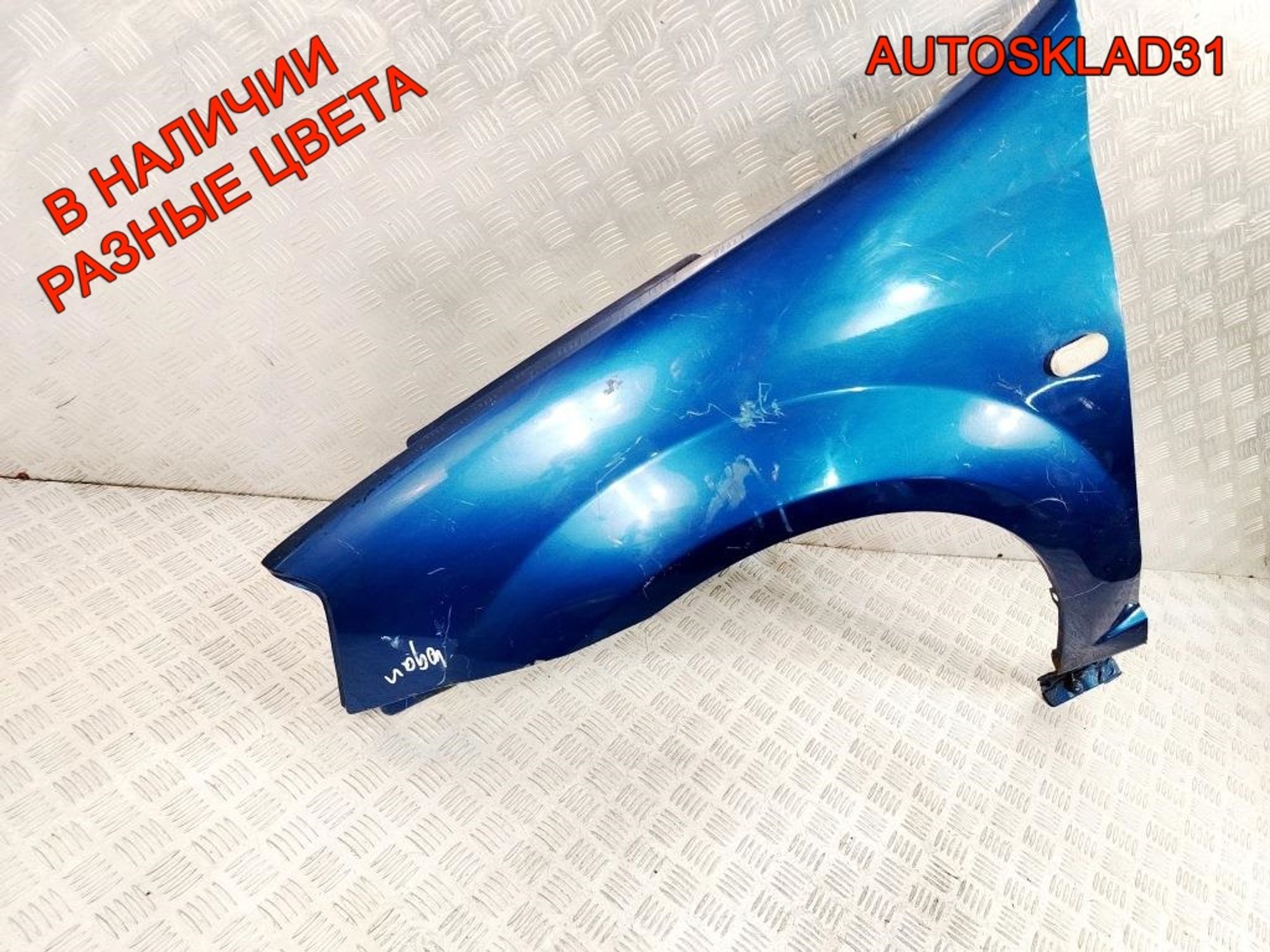 Крыло переднее левое Renault Logan 6001549971, 3000 рублей, Дубовое