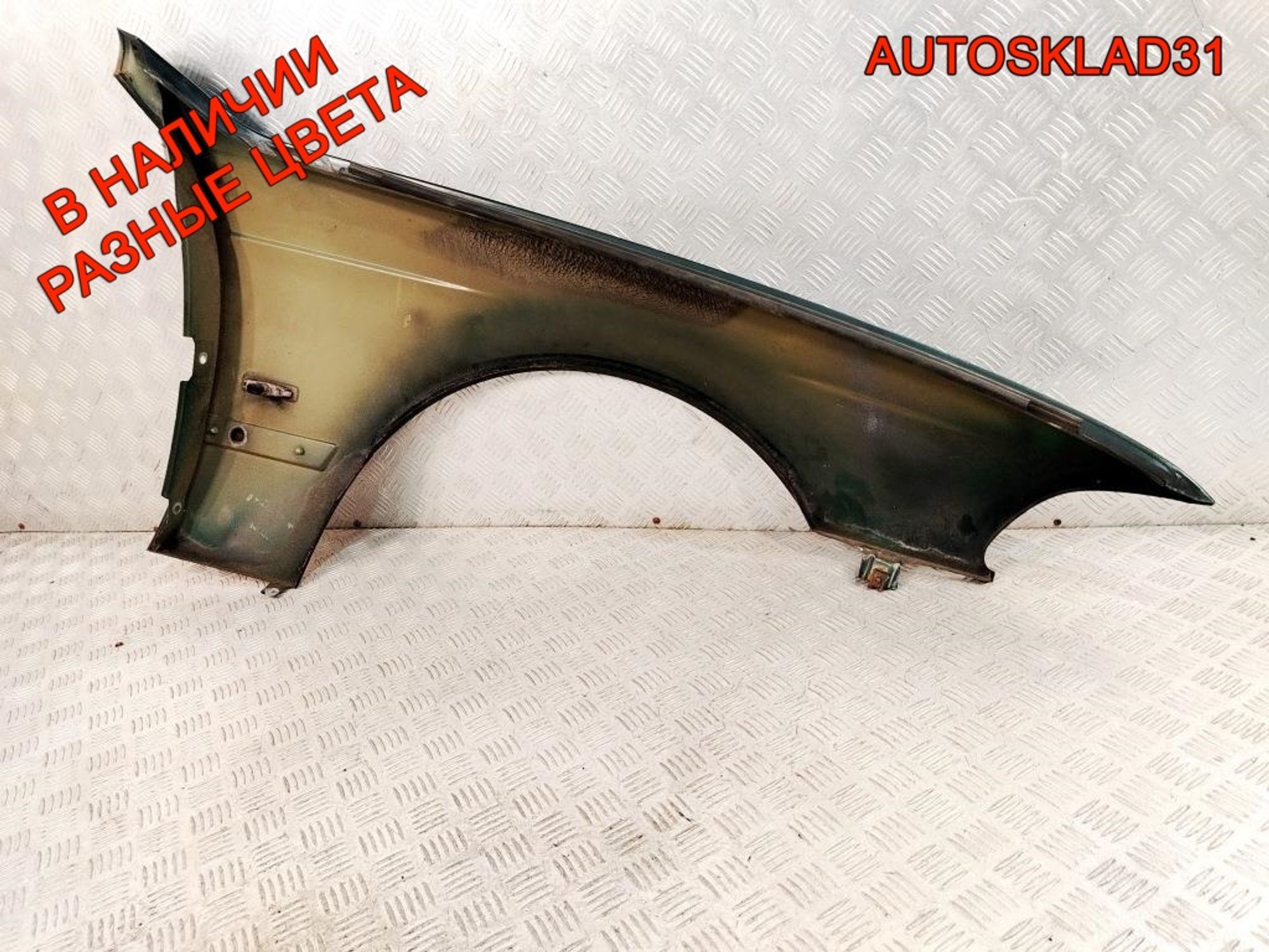 Крыло переднее левое BMW E39 41358162133, 9000 рублей, Дубовое