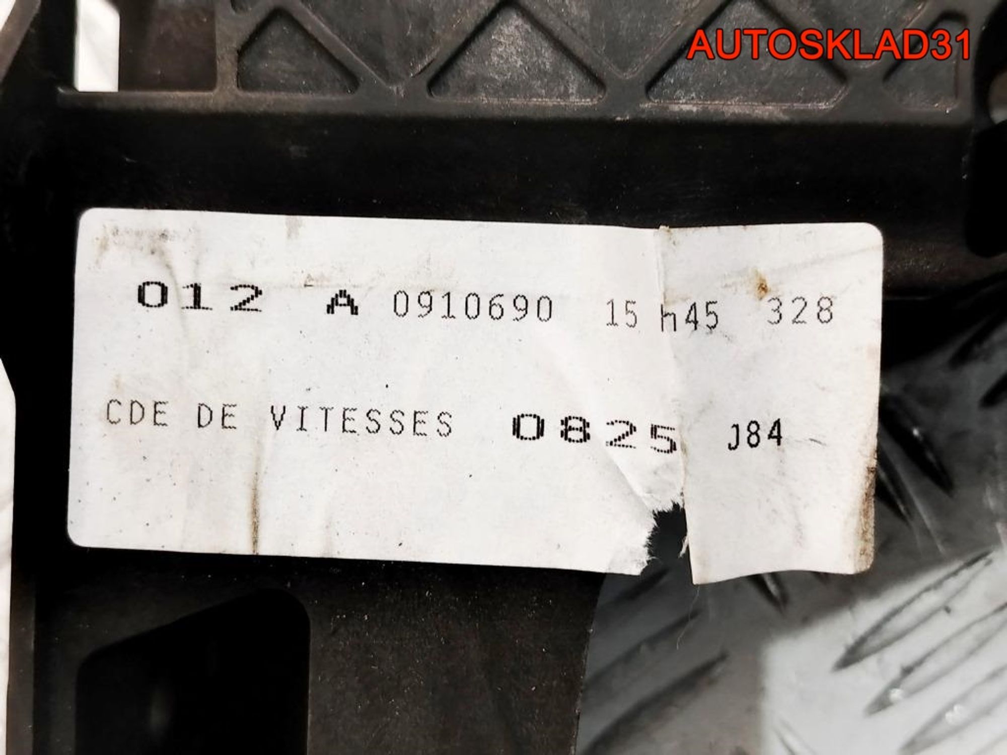 Кулиса АКПП Renault Scenic 2 8200580825, 16000 рублей, Дубовое