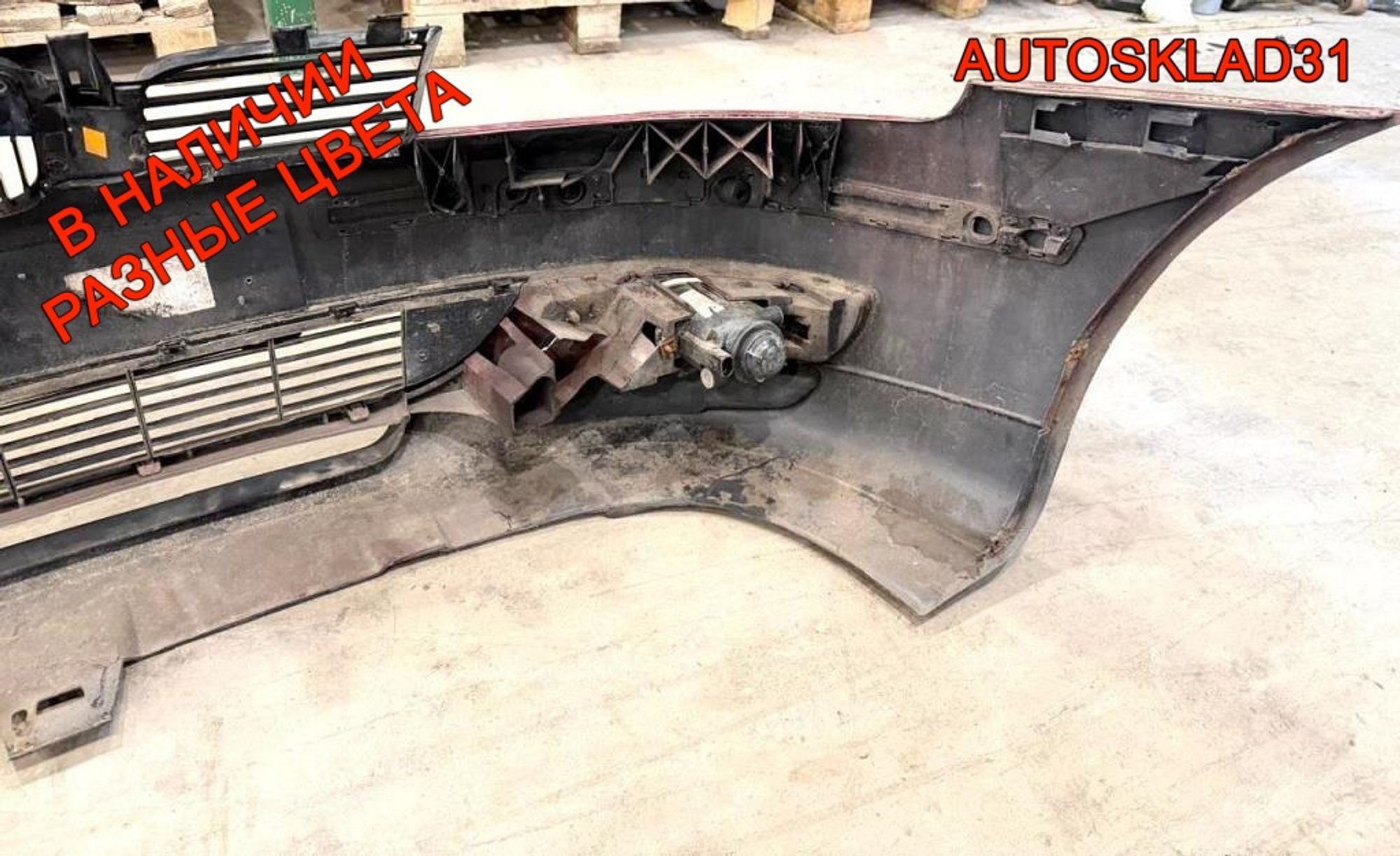 Бампер передний Seat Leon 1 1M1 1M0807221H, 18000 рублей, Дубовое