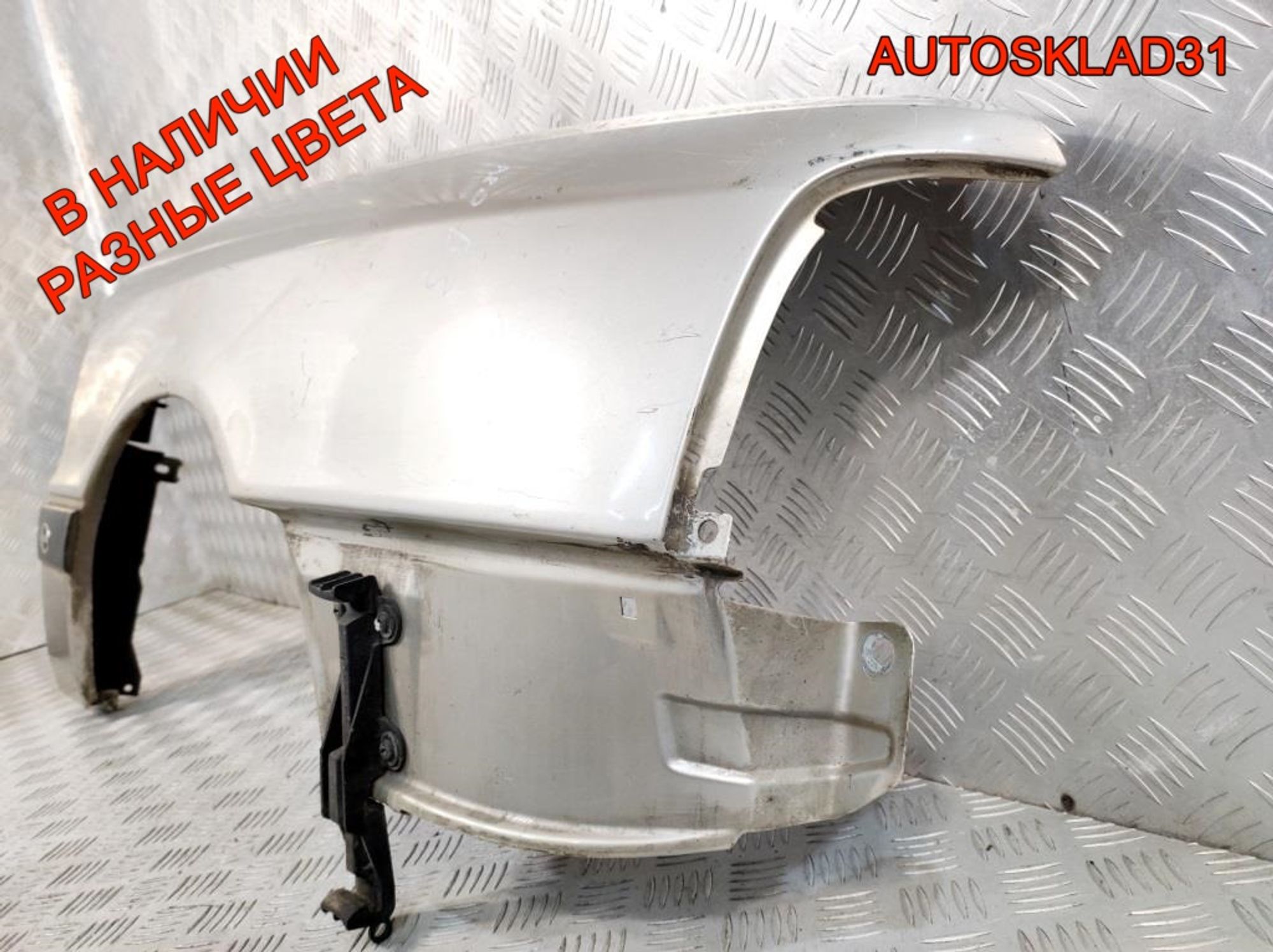 Крыло переднее правое Audi 80 B3 54921582, 7000 рублей, Дубовое