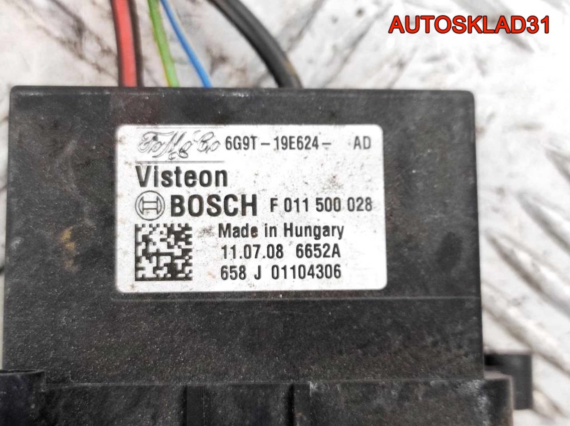 Резистор отопителя Ford Focus 2 6G9T19E624AD, 1200 рублей, Дубовое