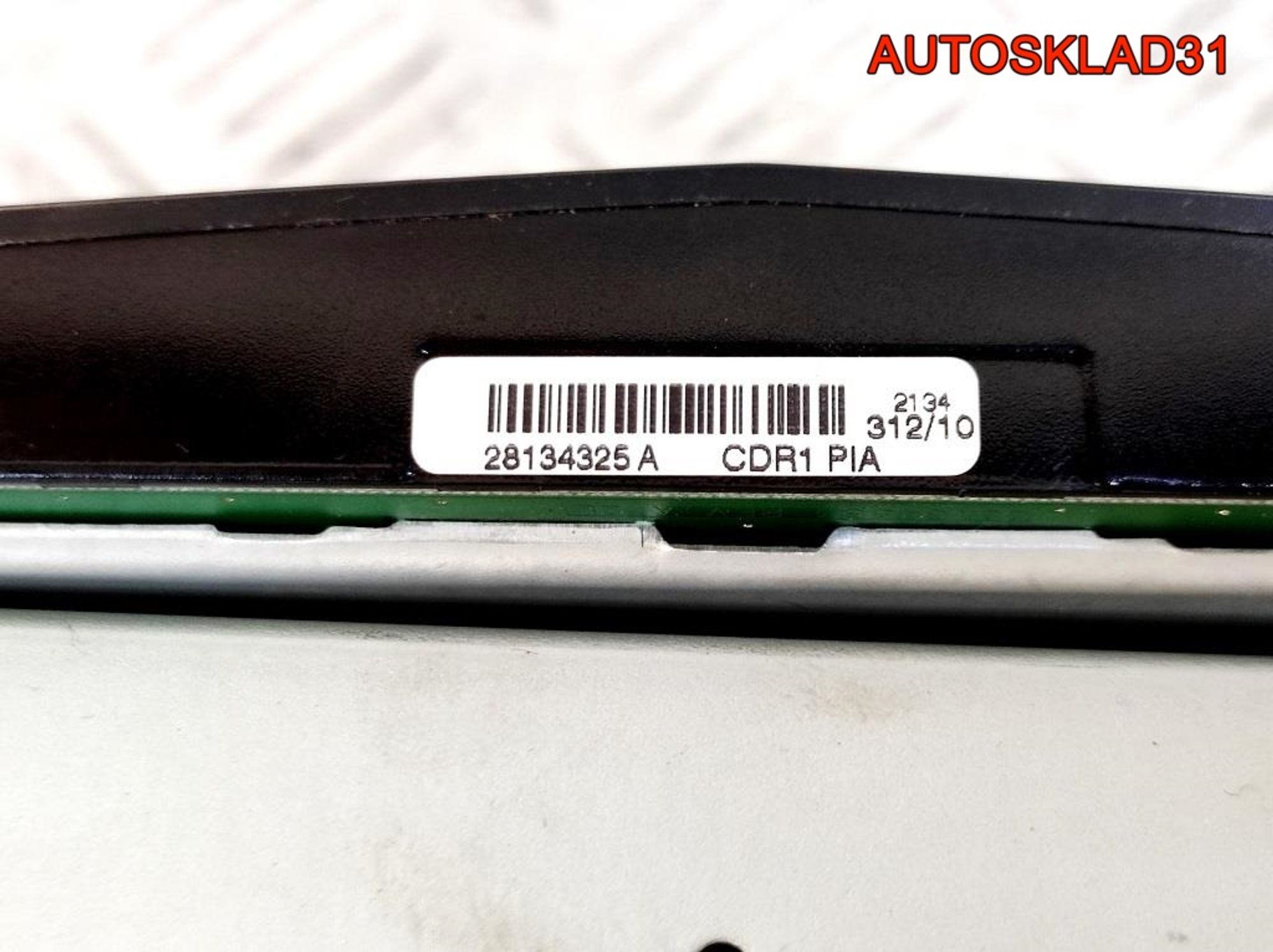 Магнитола Opel Corsa D CD 30 MP3 13357129, 1800 рублей, Дубовое