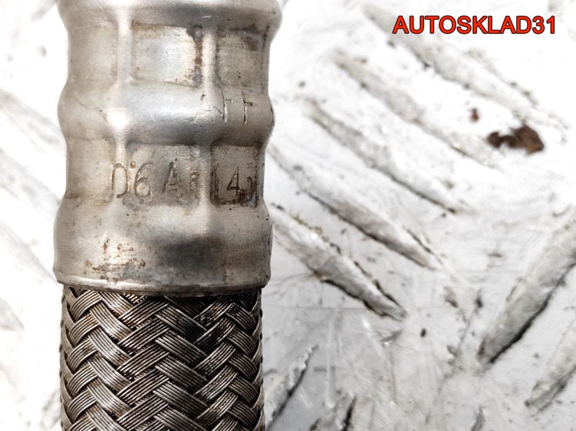 Трубка турбины VW Sharan 1,8 AWC Бензин 06A145735M, 2500 рублей, Дубовое