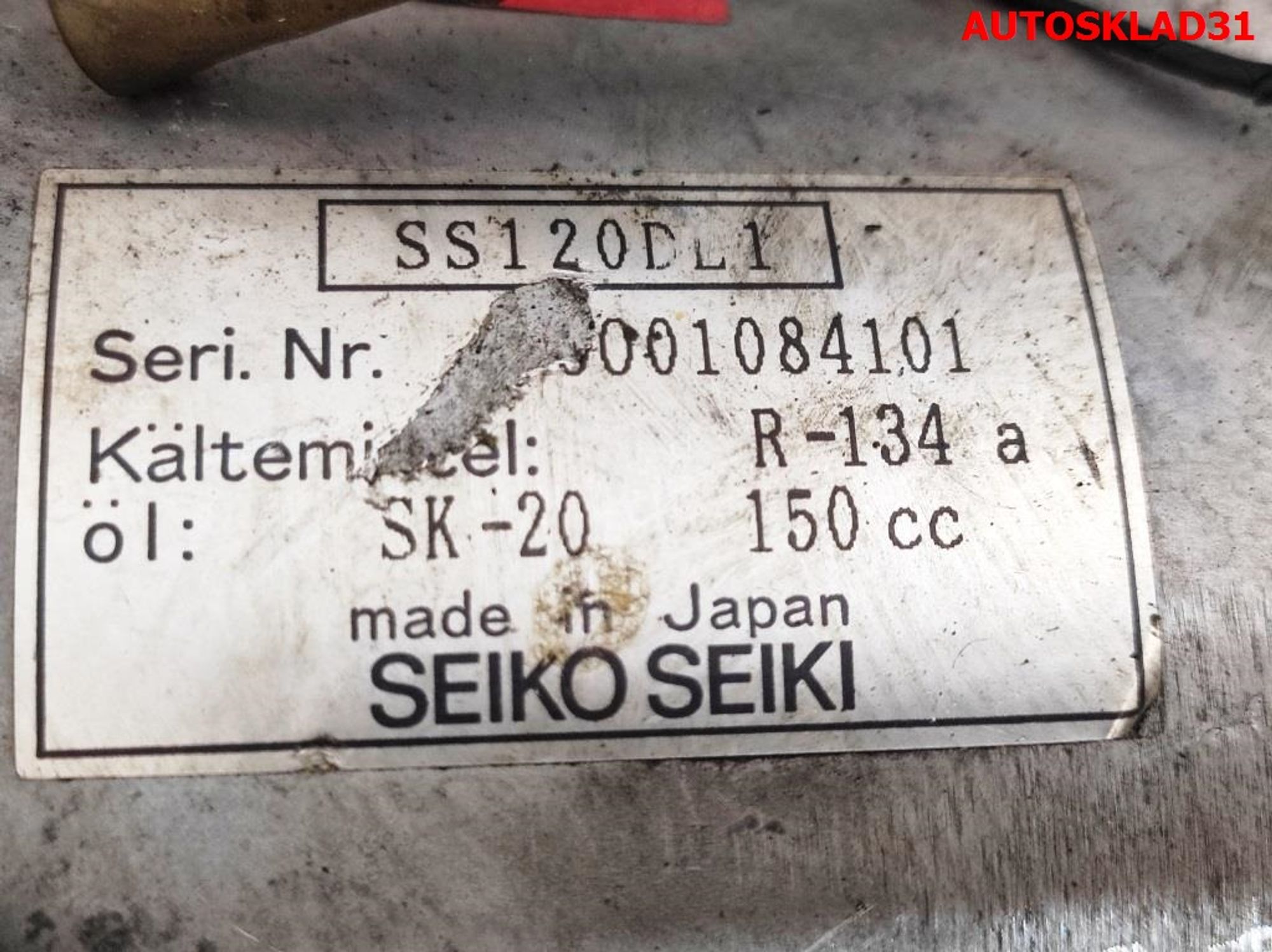 Компрессор кондиционера BMW Е46 1,9 M43B19 64528386650, 3000 рублей, Дубовое